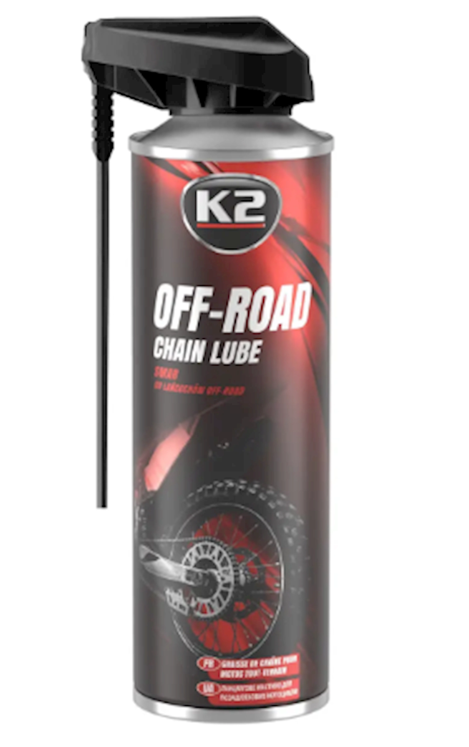 Zəncir üçün yağ K2 Off-road 250 ml