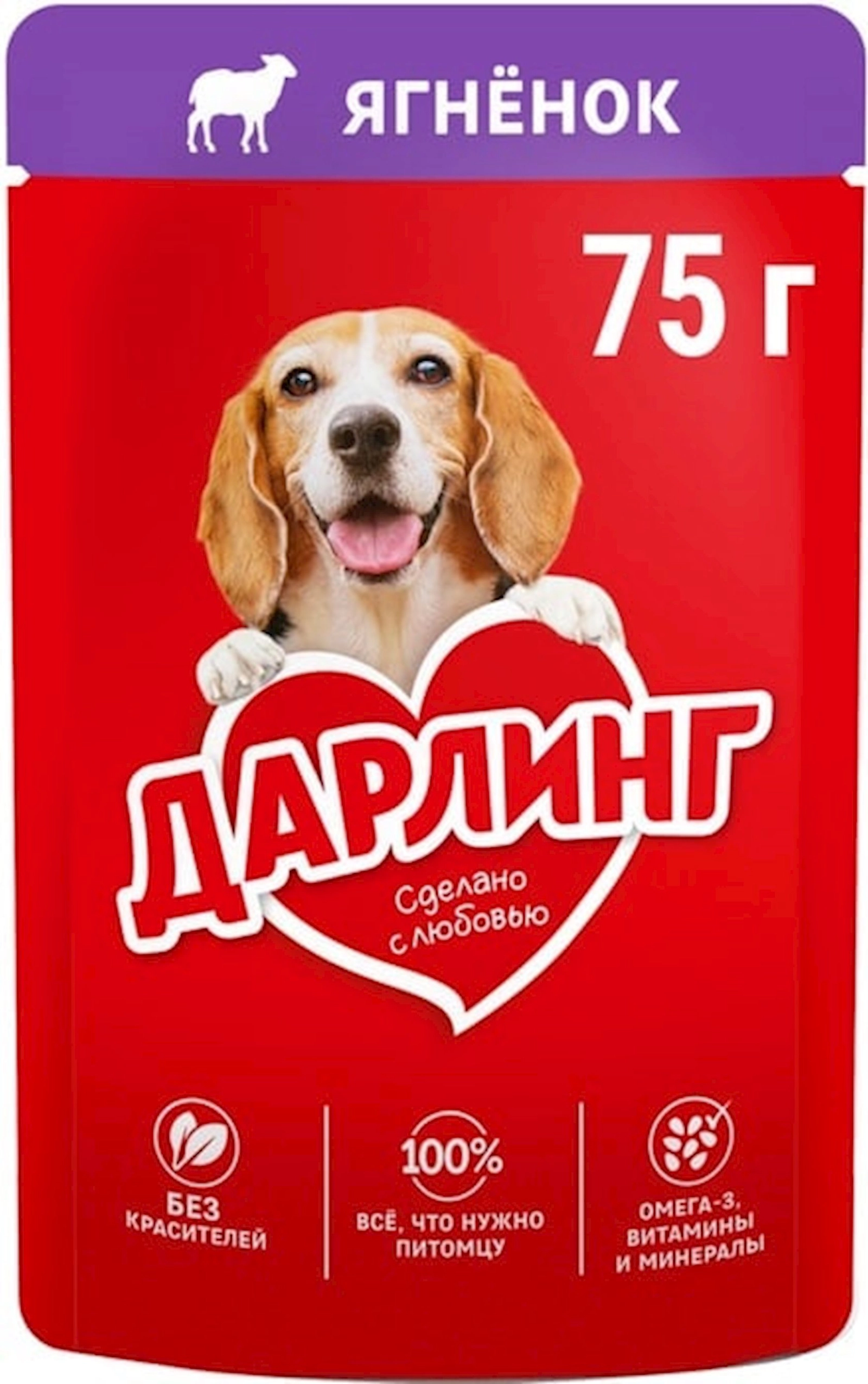 Nəm yem Purina Darling, bütün cins itlər üçün, quzu əti ilə, 75 qr