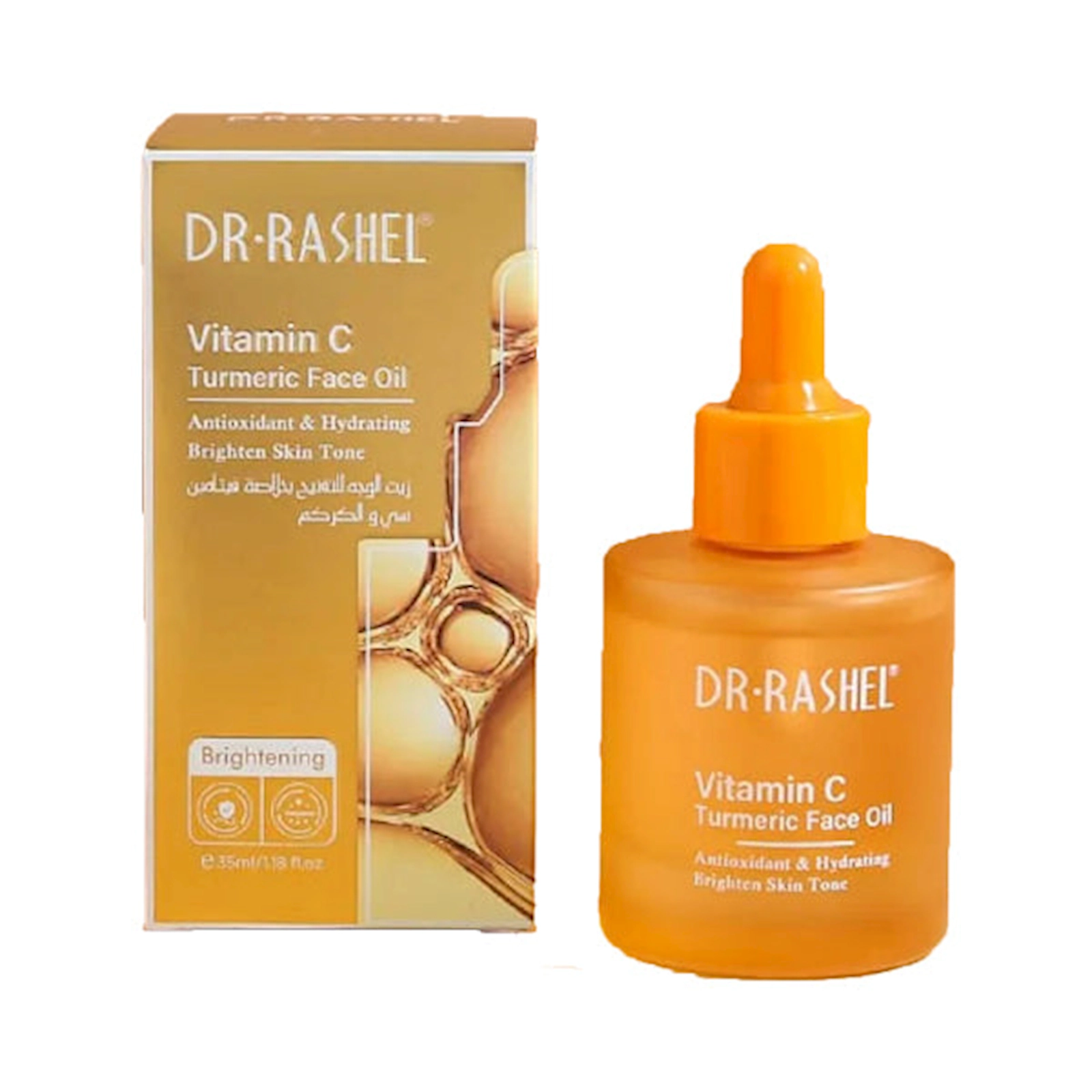Üz üçün yağ Dr.Rashel Vitamin C Turmeric 35 ml