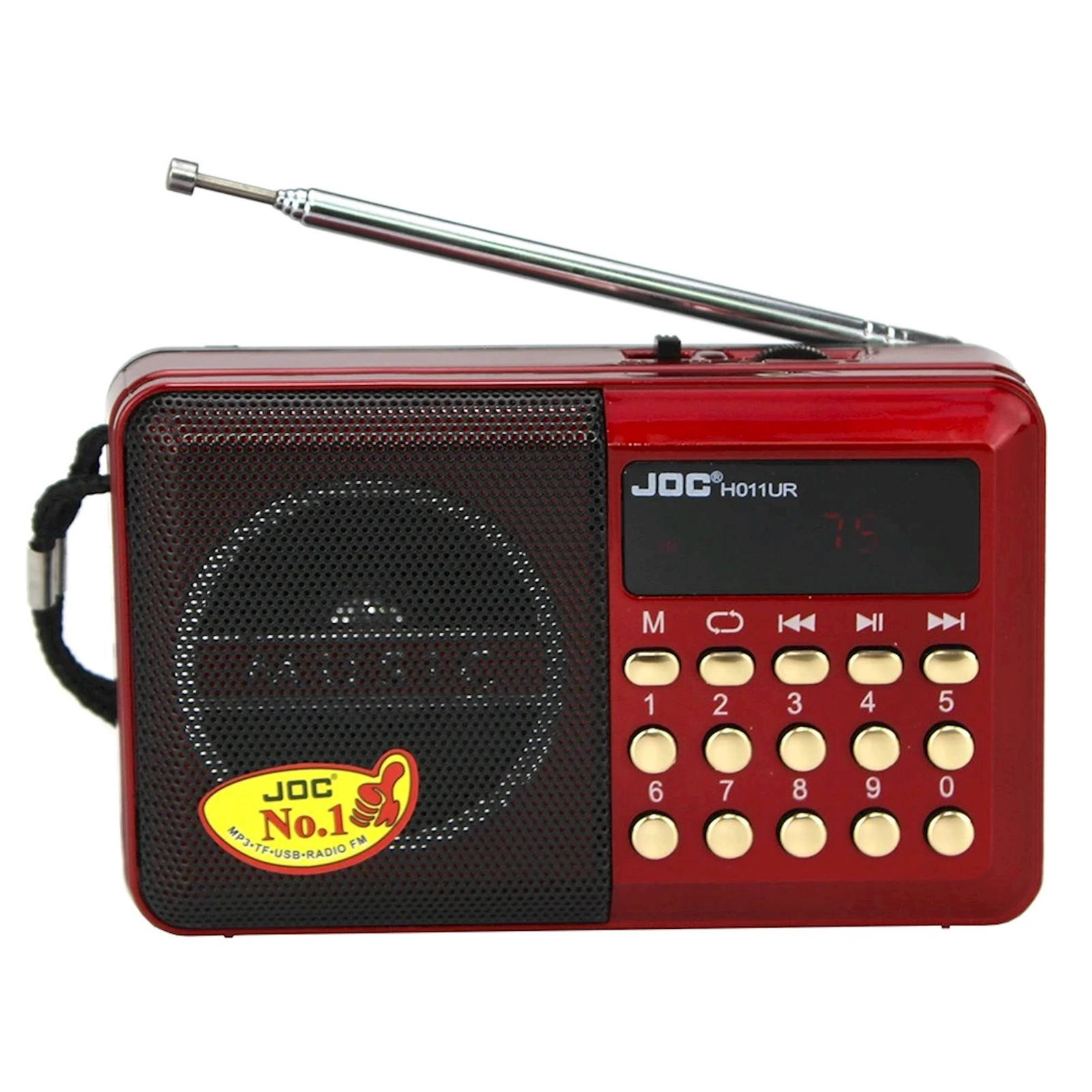Radioqəbuledici H011UR