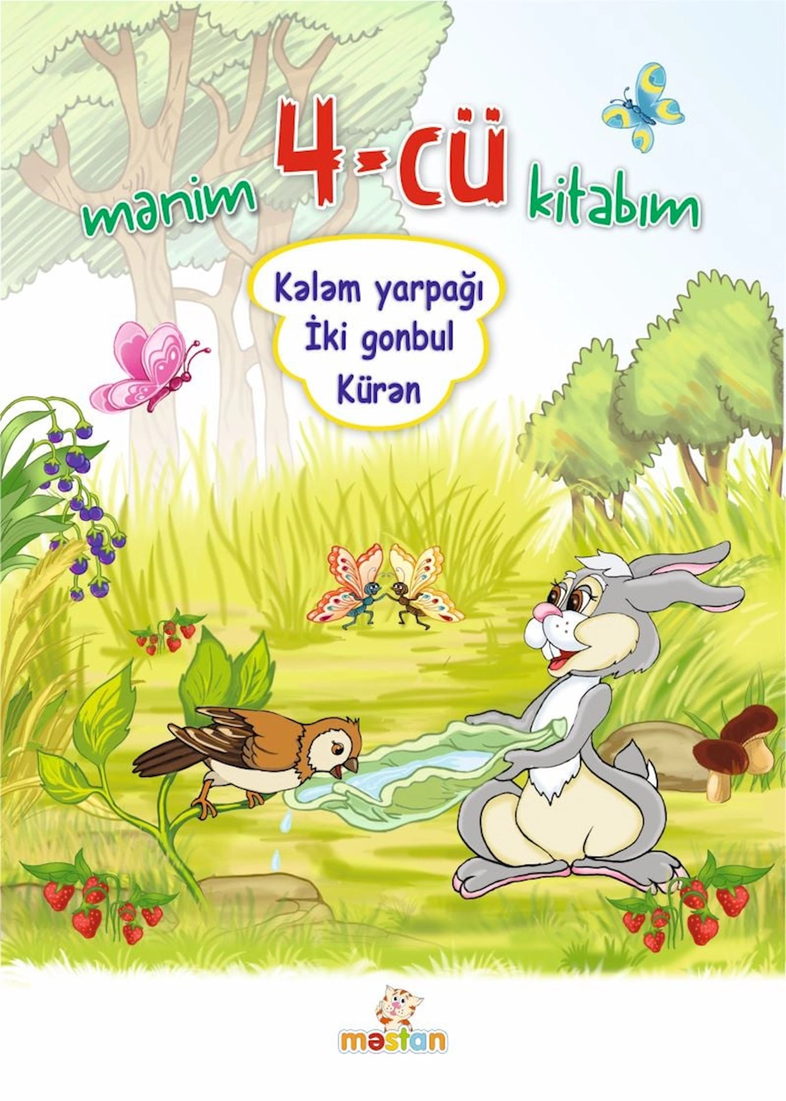 Kitab Altun Kitab Mənim 4-ci Kitab Altun Kitabım, 32 səh, 3+ yaş