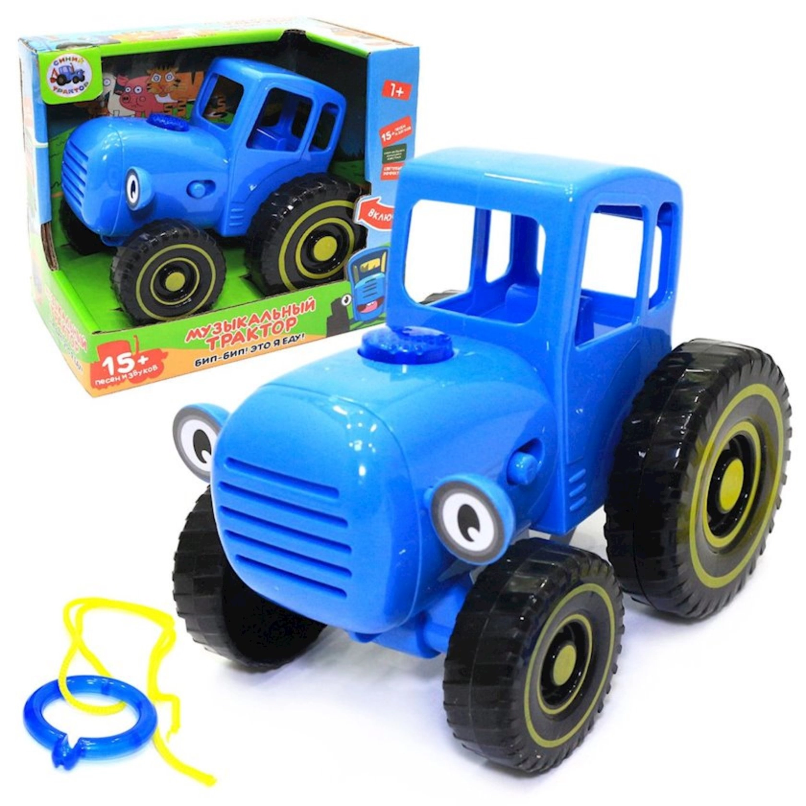 Musiqili traktor PG1800-2 Синий трактор, 15x15.2 sm, göy