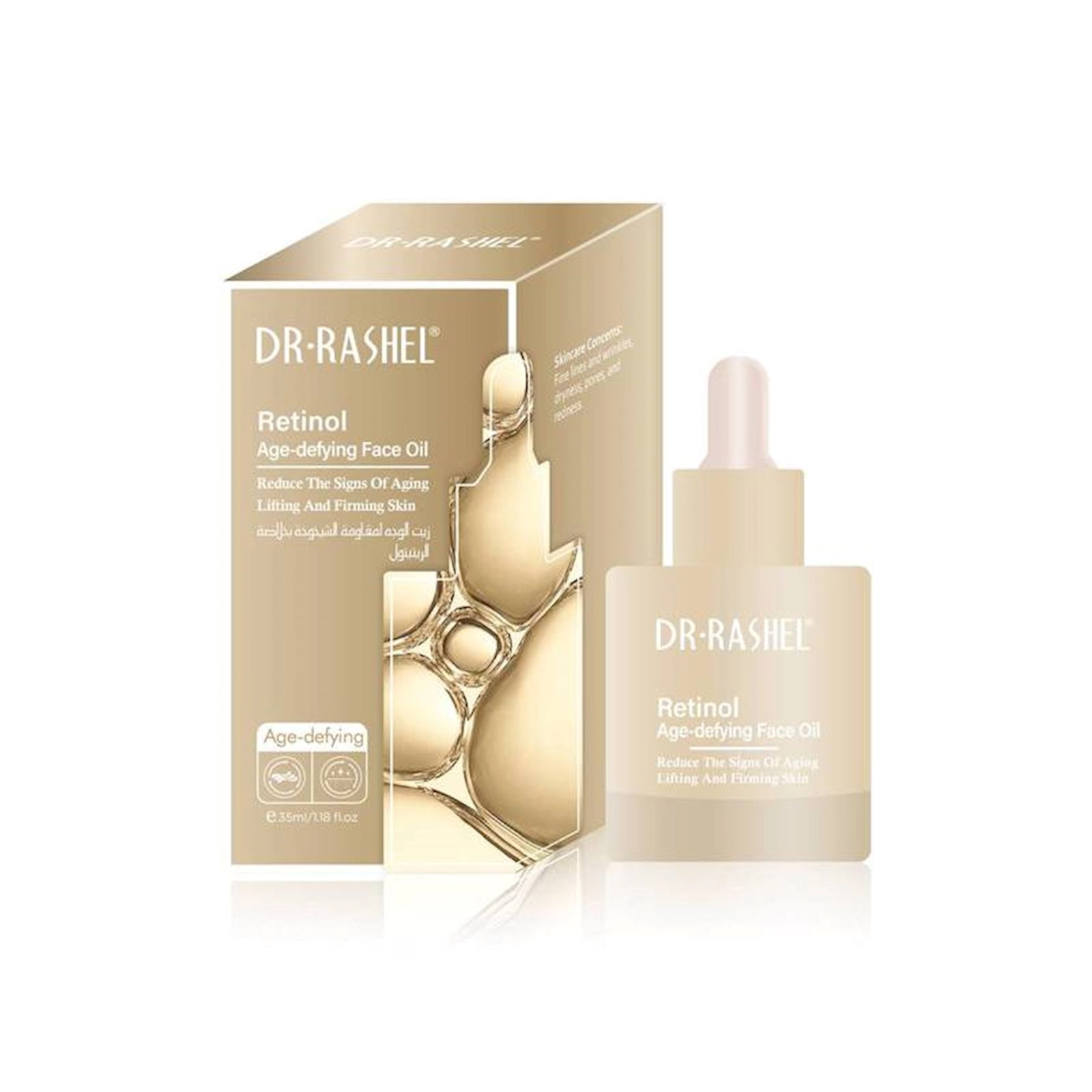 Üz üçün yağ Dr.Rashel Retinol 35 ml
