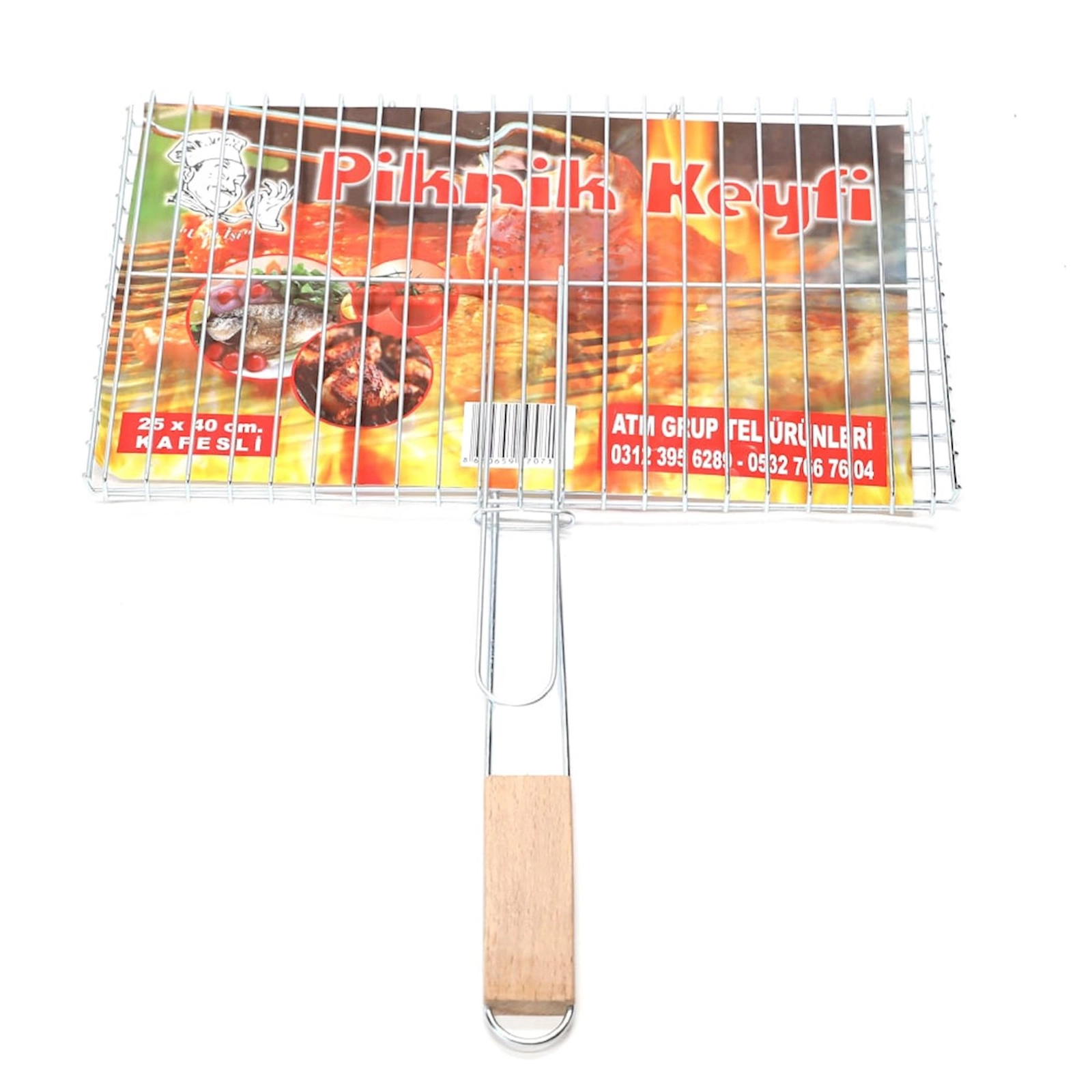Manqal üçün barmaqlıq TM.29743, 37x25 sm, gümüşü