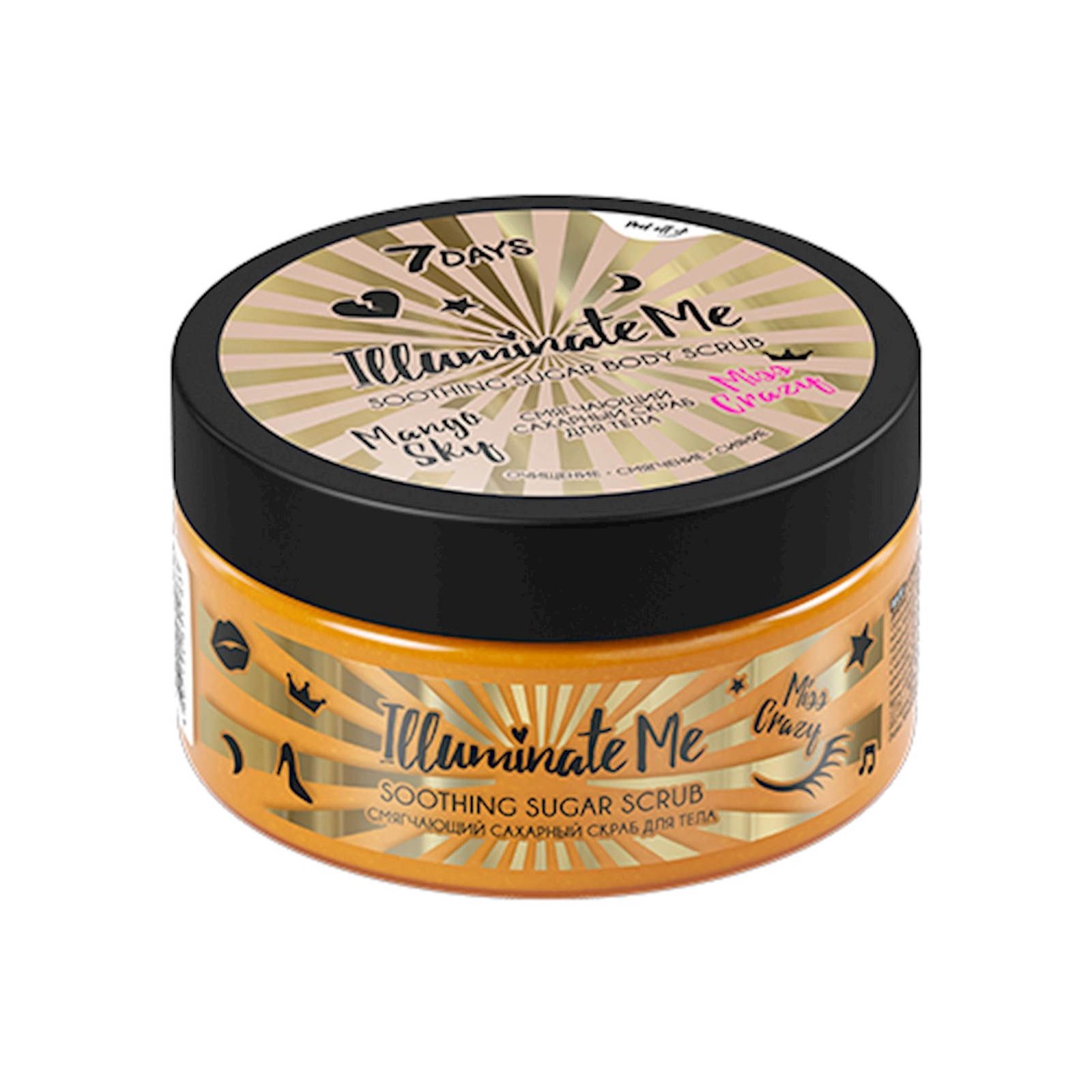 Yumuşaldırıcı şəkərli bədən skrabı 7 Days Miss Crazy Illuminate Me Soothing Sugar Body Scrub Mango Sky