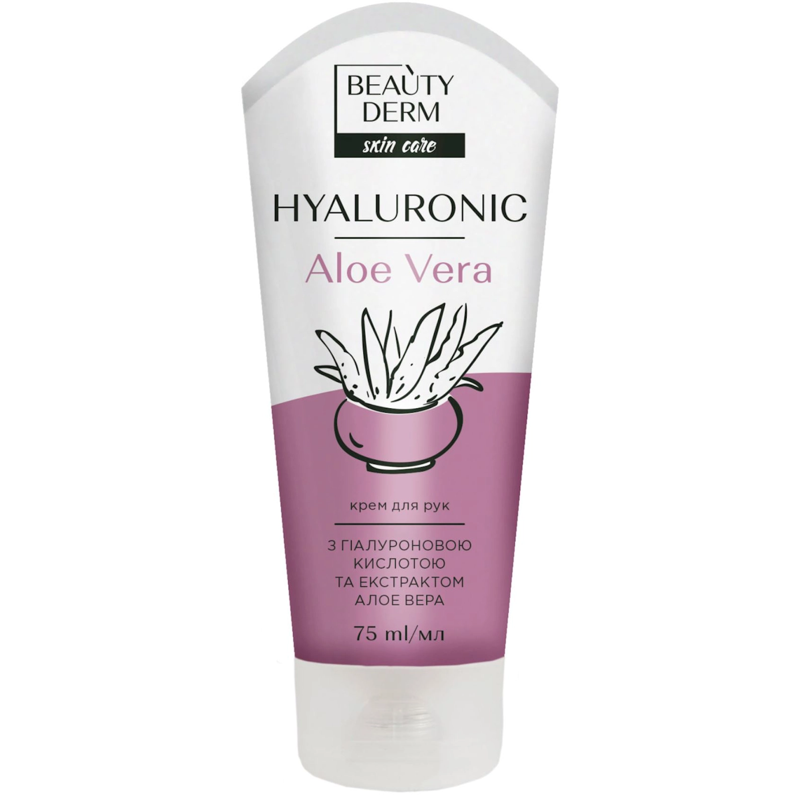 Əl kremi Beauty Derm Hyaluronic Aloe Vera nəmləndirici 75 ml