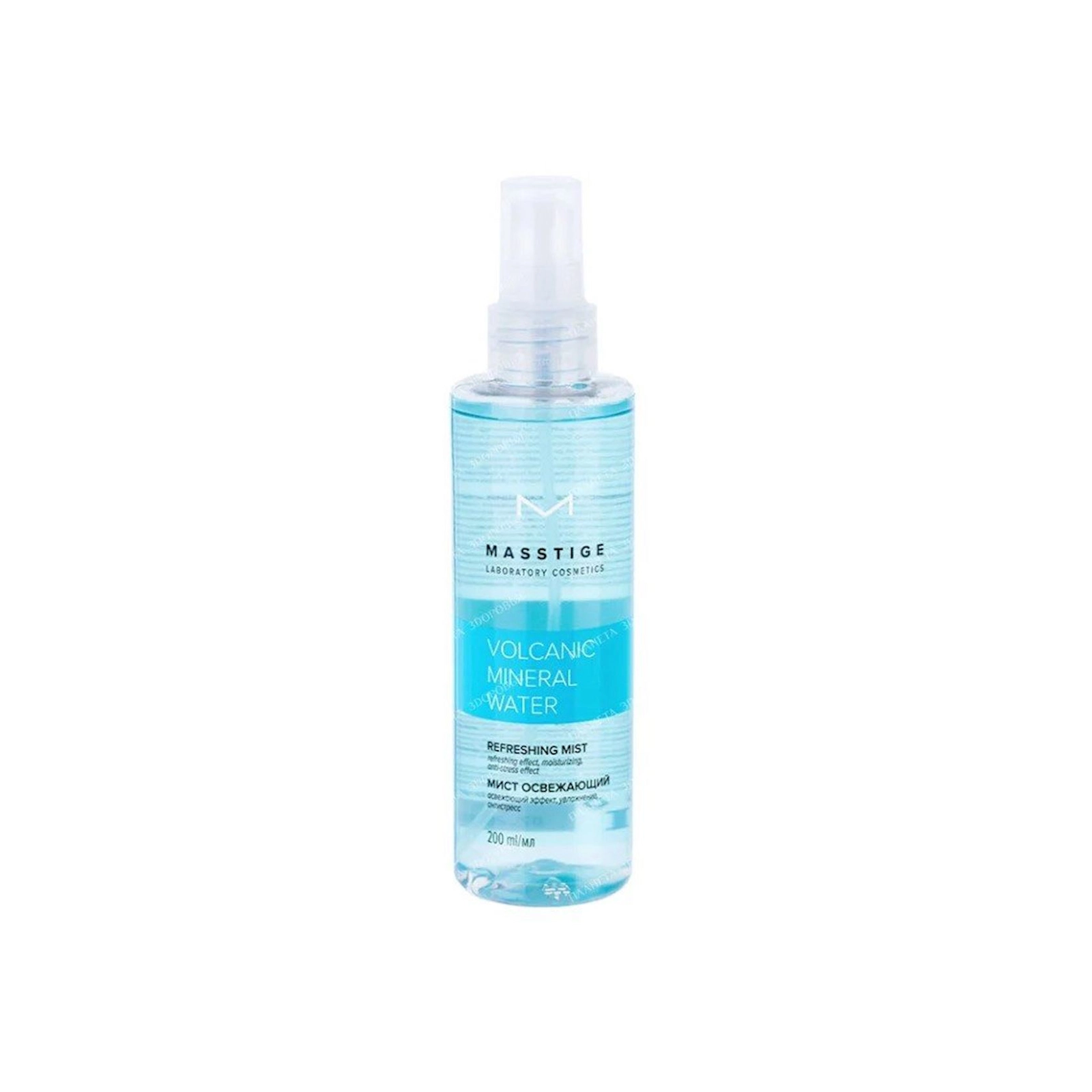 Üz üçün mist Masstige Volcanic Mineral Water 200 ml