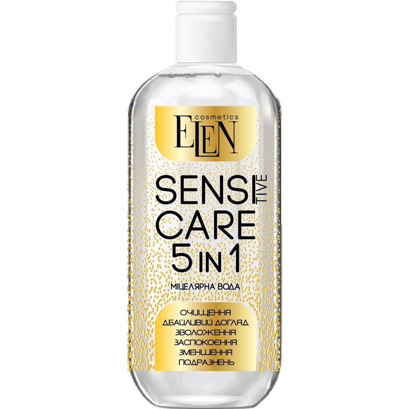 Misellyar suyu Elen Cosmetics Sensitive Care 5-in-1, 500 ml
