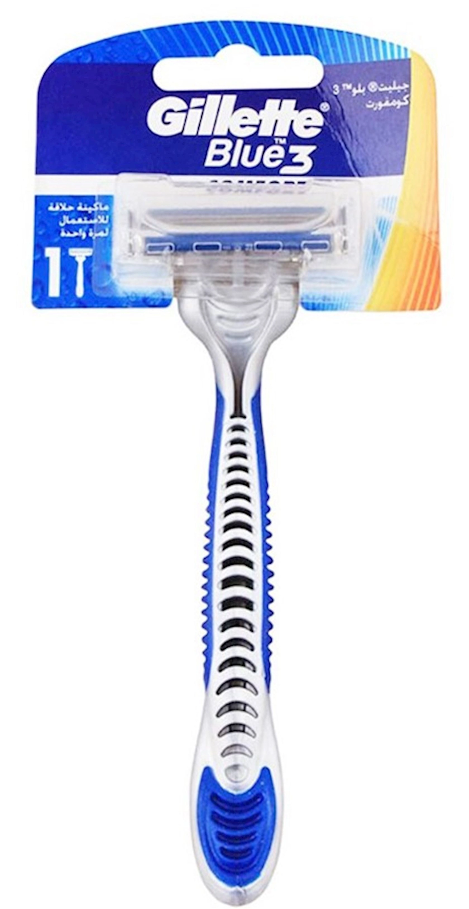 Birdəfəlik ülgüc Gillette Blue 3, 1 əd