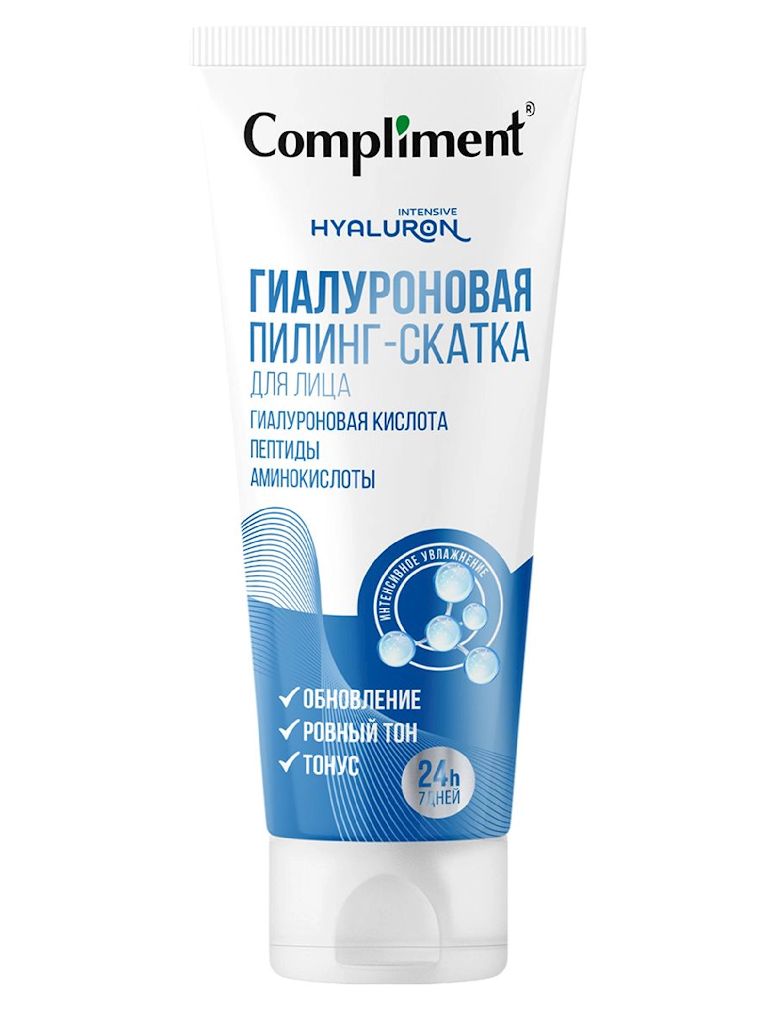 Üz üçün pilinq-yumrulama Compliment Hyaluron 80 ml