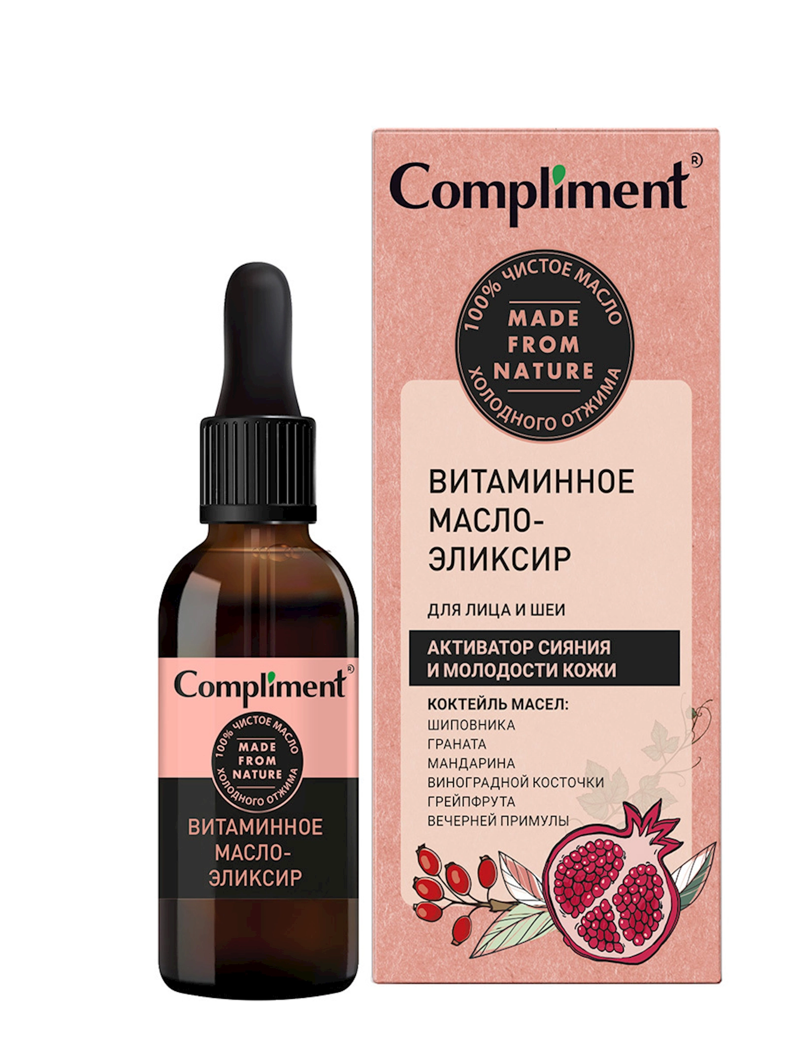 Üz üçün yağ-eliksir Compliment Made From Nature 27 ml