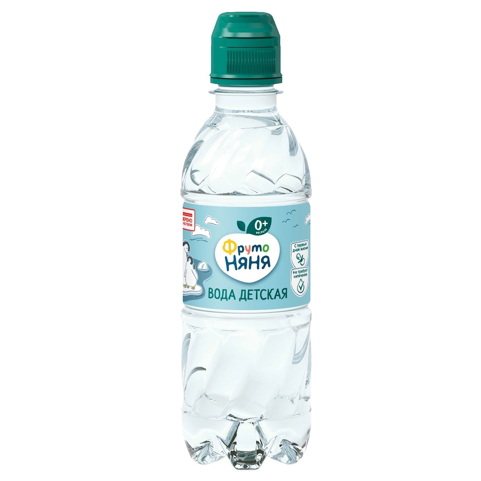 Uşaq suyu ФрутоНяня, 330 ml, 0+