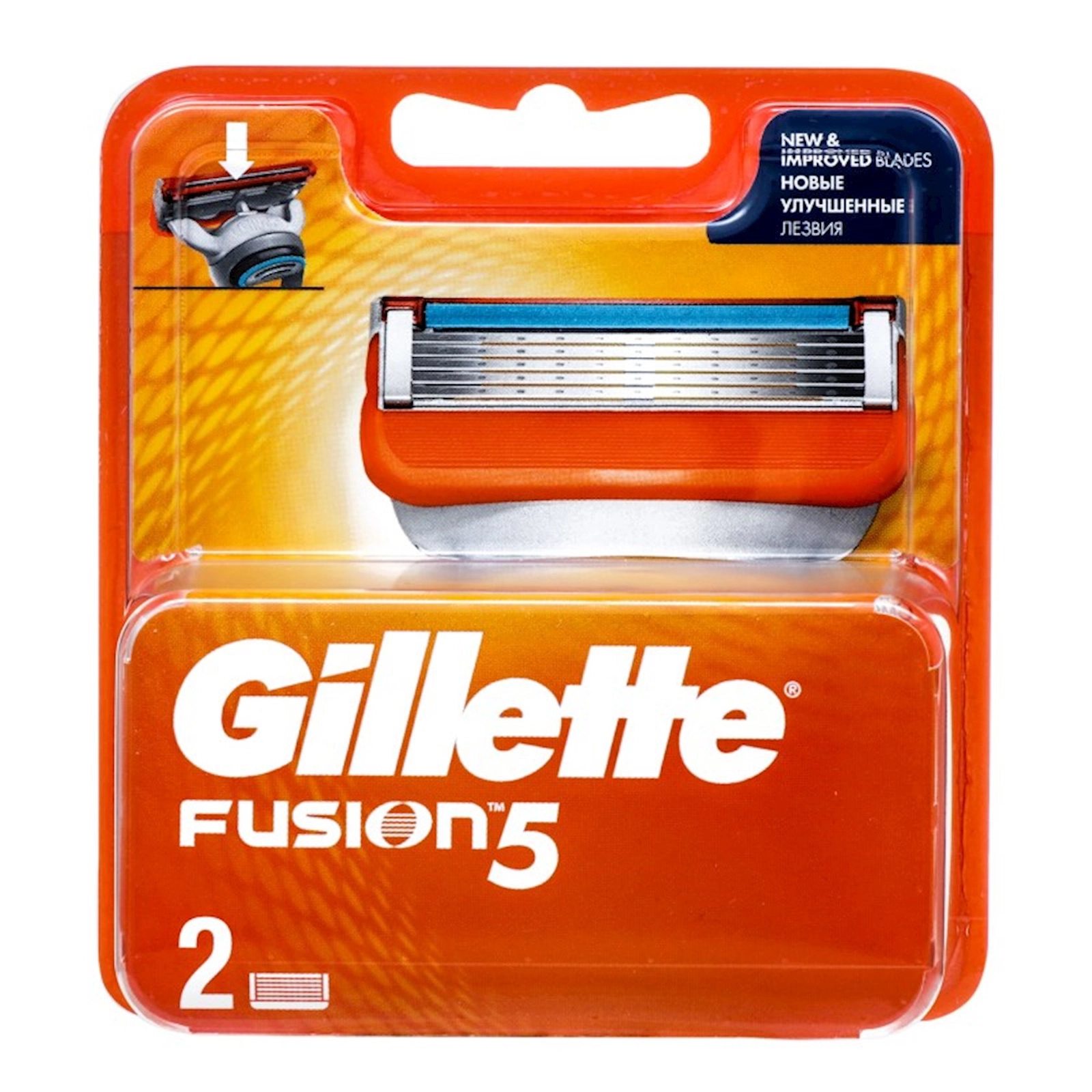 Dəyişdirilə bilən kassetlər Gillette Fusion5 2 ədəd