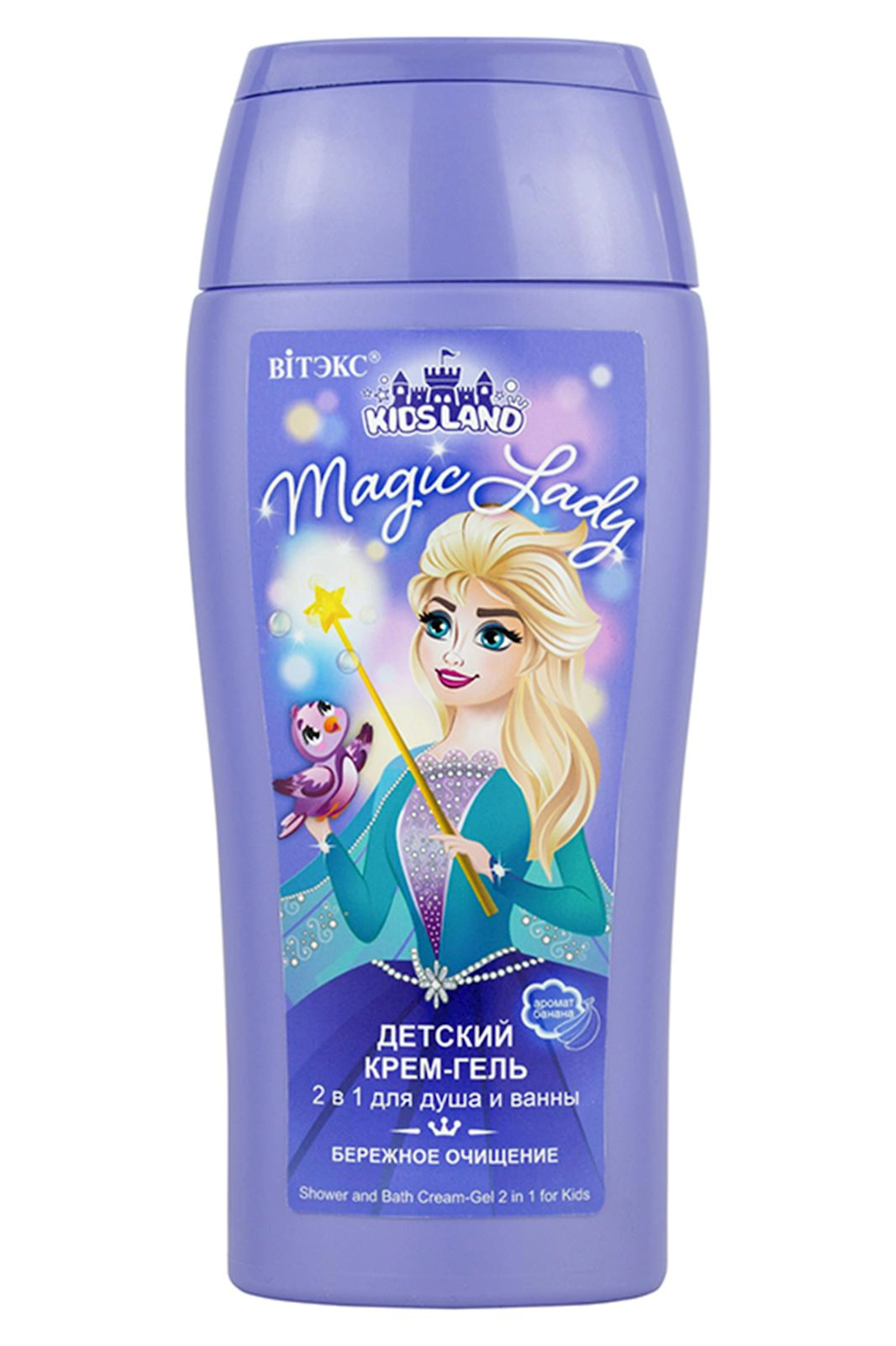 Duş və vanna üçün uşaq krem-geli Витэкс 2-1-də KidsLand Magic Lady 300 ml