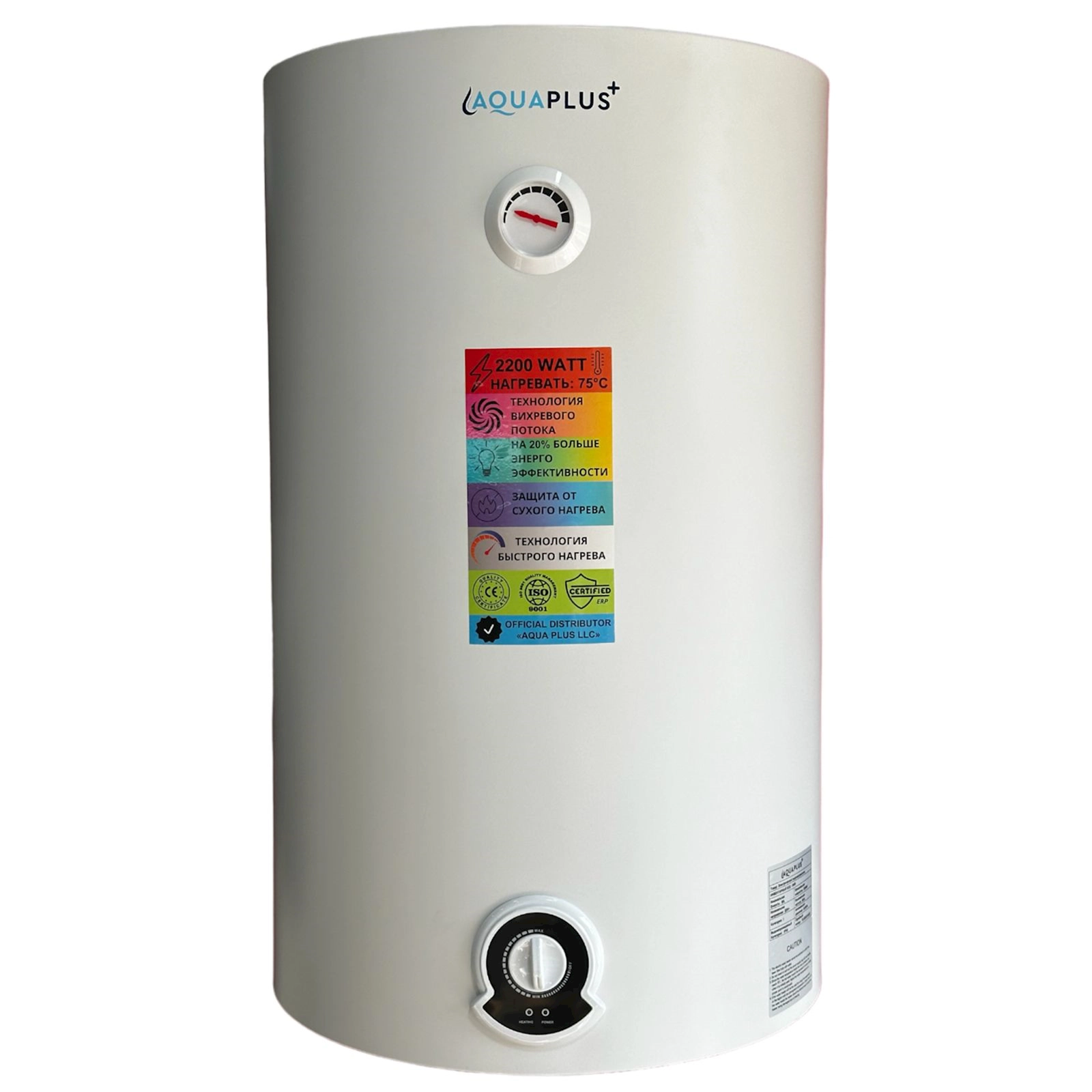 Su isidicisi Aqua plus AH-AQPA100, 100 l