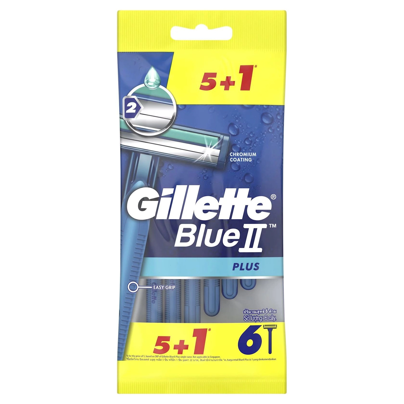 Birdəfəlik ülgüc Gillette Blue II Plus, 5+1 əd