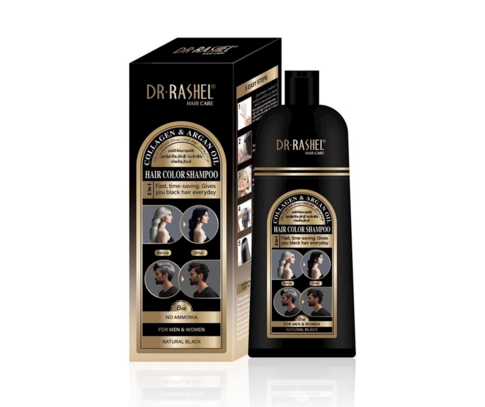 Tonlaşdırıcı şampun Dr.Rashel, arqan yağı ekstraktı ilə, təbii qara, 400 ml