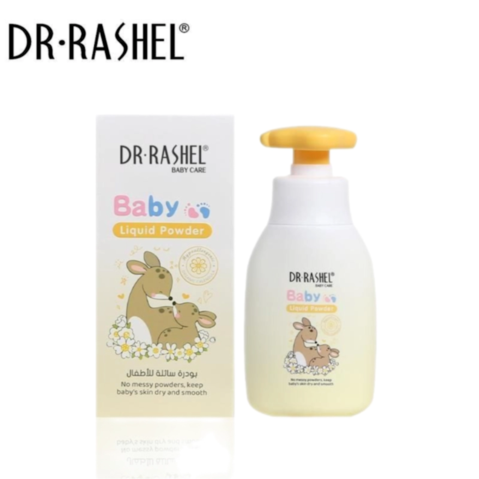 Uşaq pudrası Dr.Rashel, maye, 160 ml