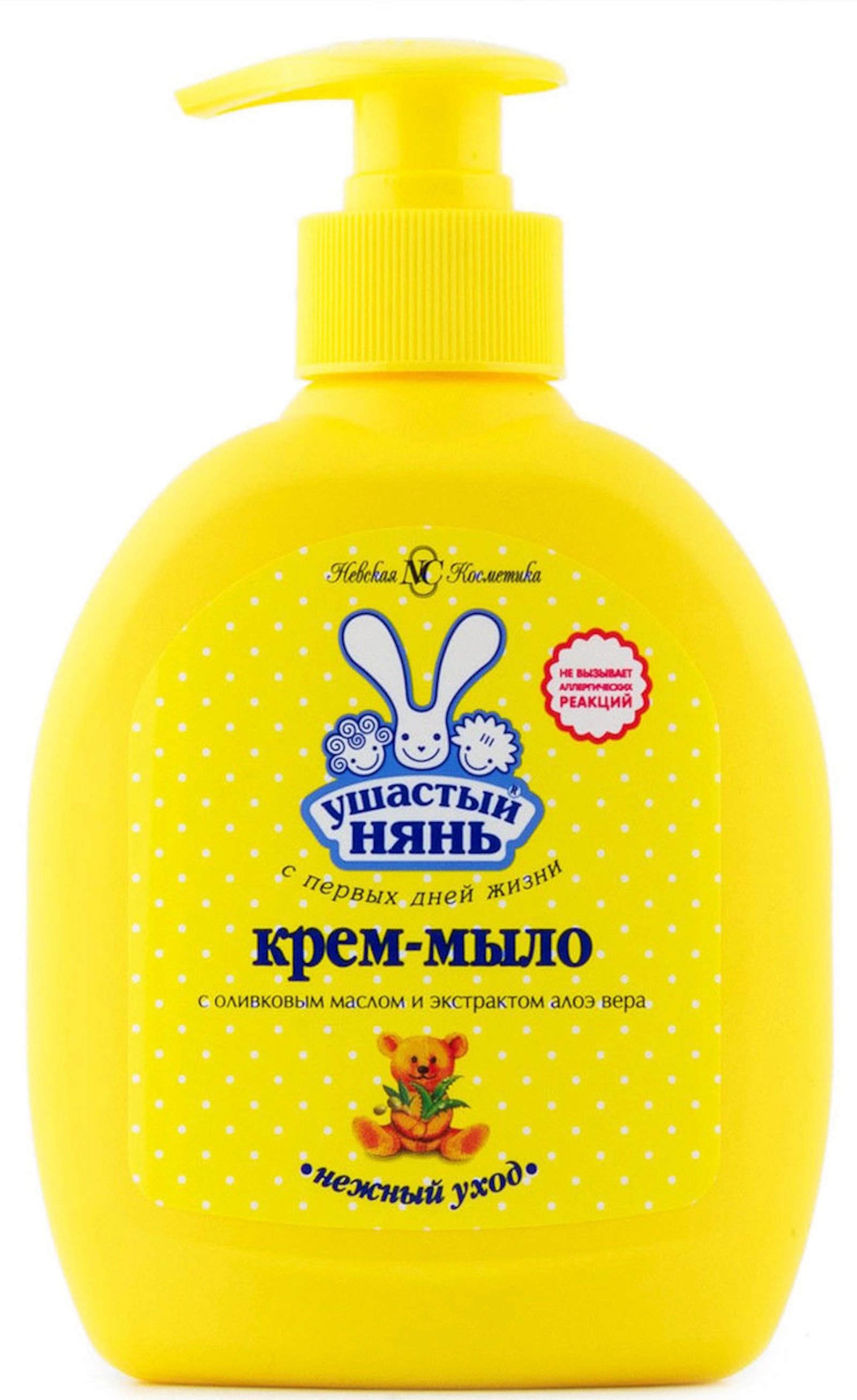 Maye krem sabun Ушастый нянь Aloe ekstraktı ilə