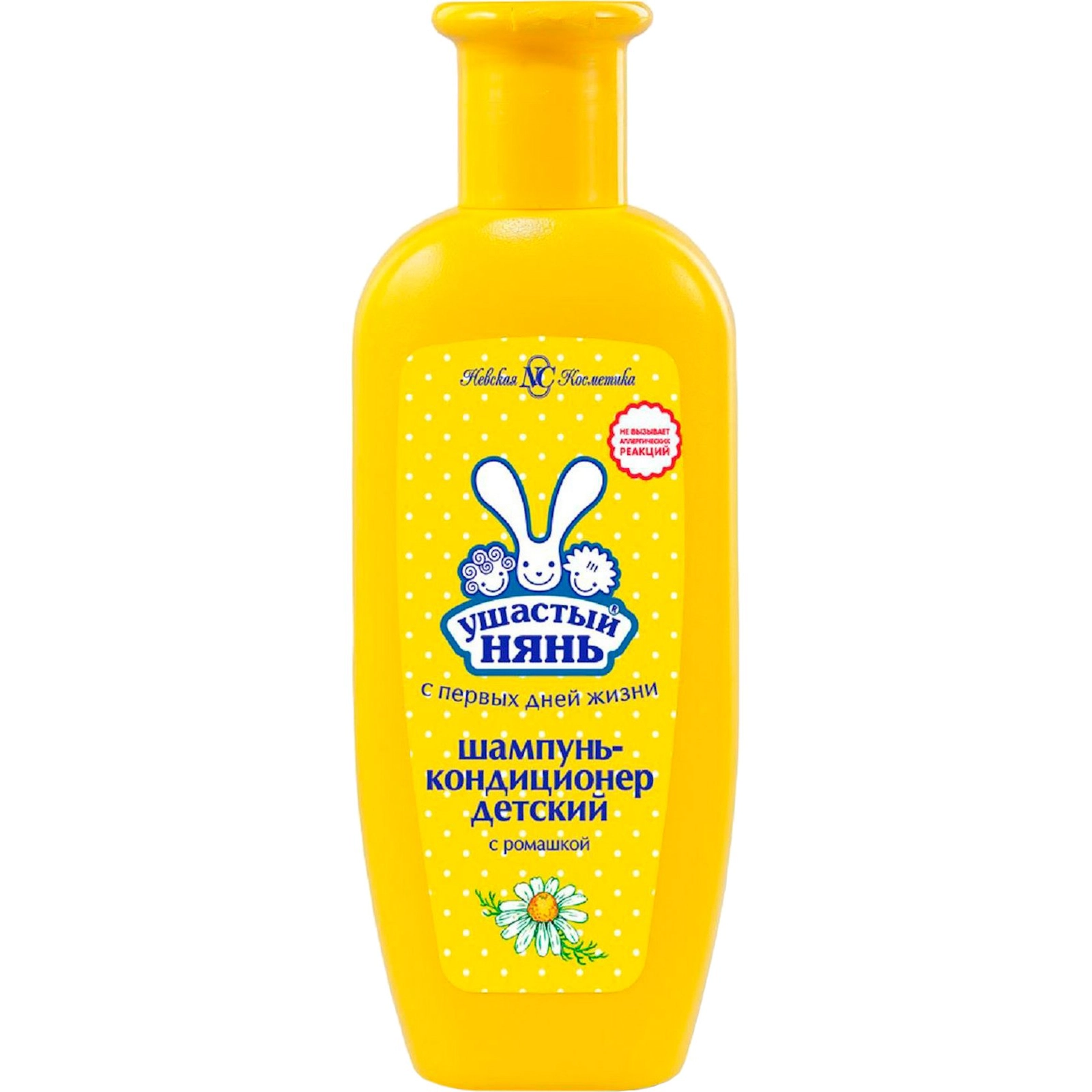 Şampun Ушастый нянь çobanyastığı ilə, 200 ml
