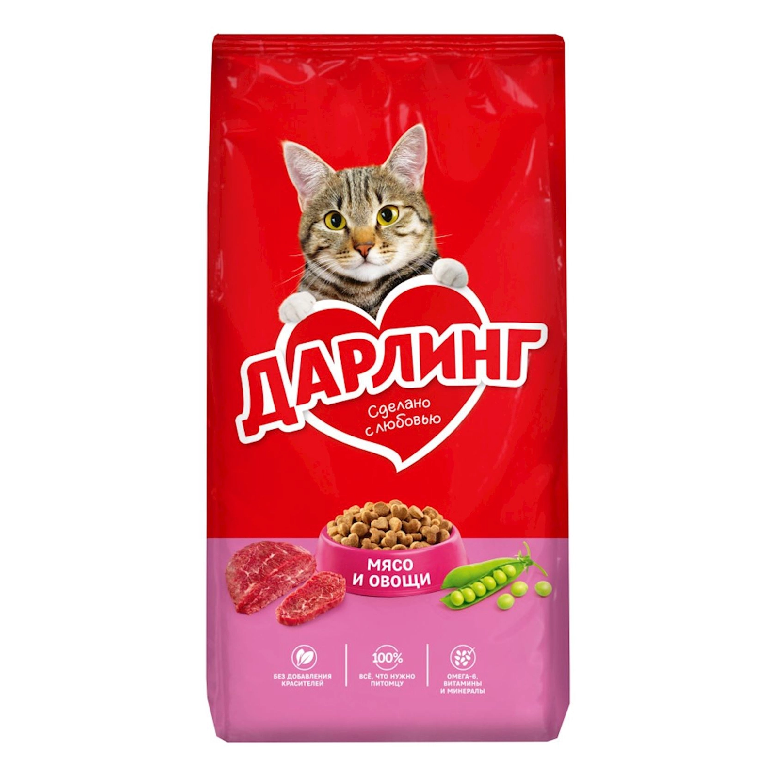 Quru yem Darling, yetkin pişiklər üçün, ət və tərəvəz ilə, 1 kq çəki ilə