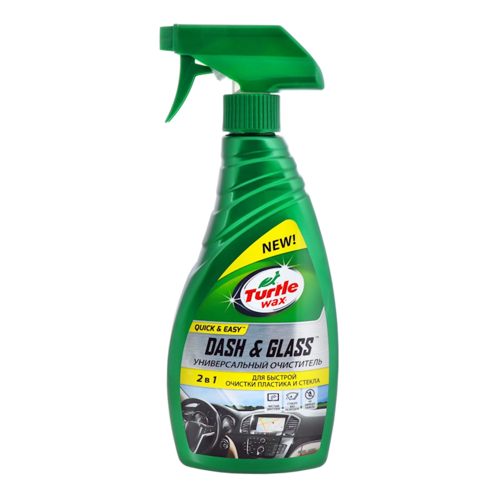 Şüşə və panel təmizləyicisi Turtle Wax Dash&Glass 500 ml