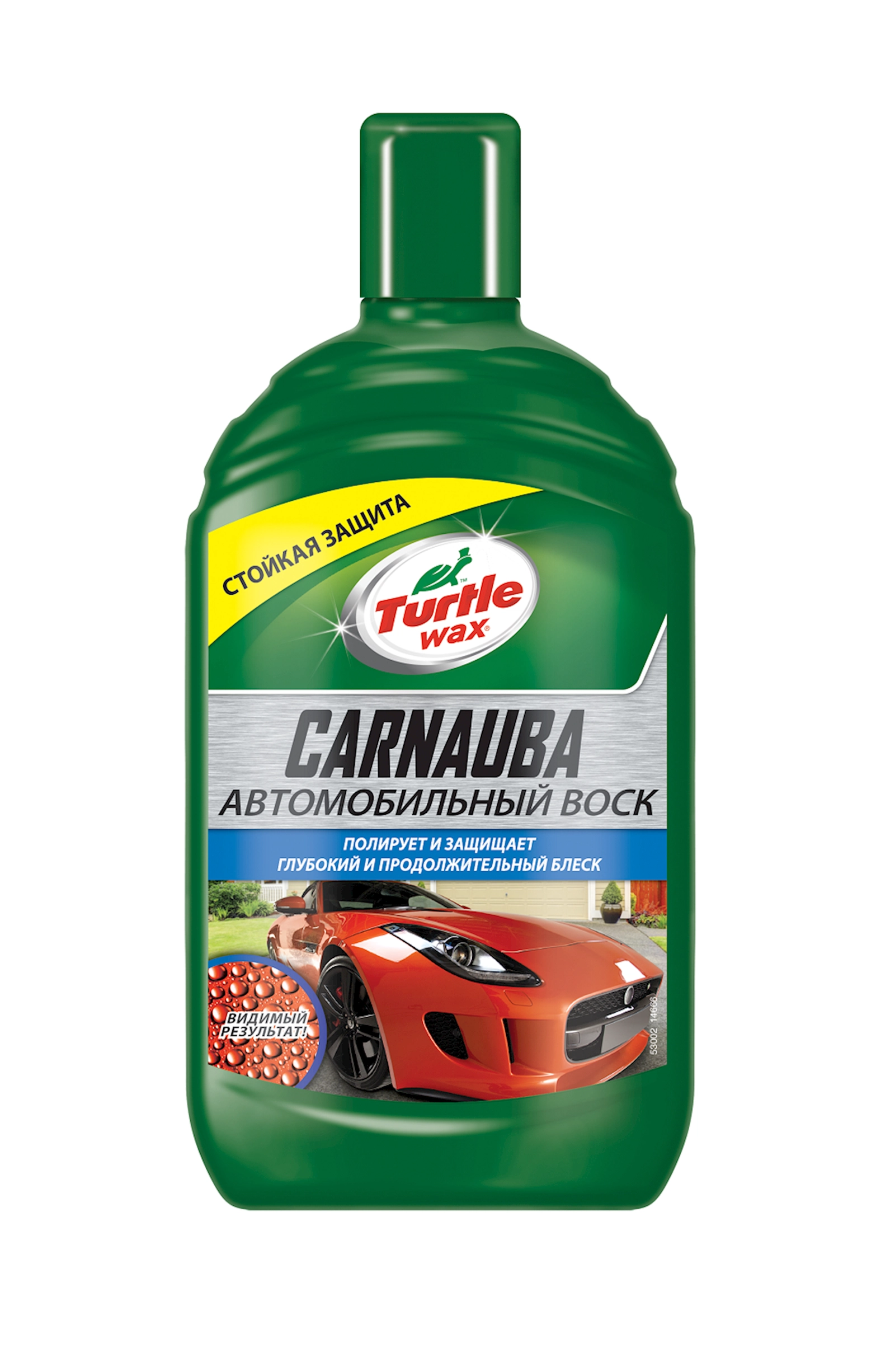 Avtomobil üçün mum Turtle Wax Carnauba 500 ml