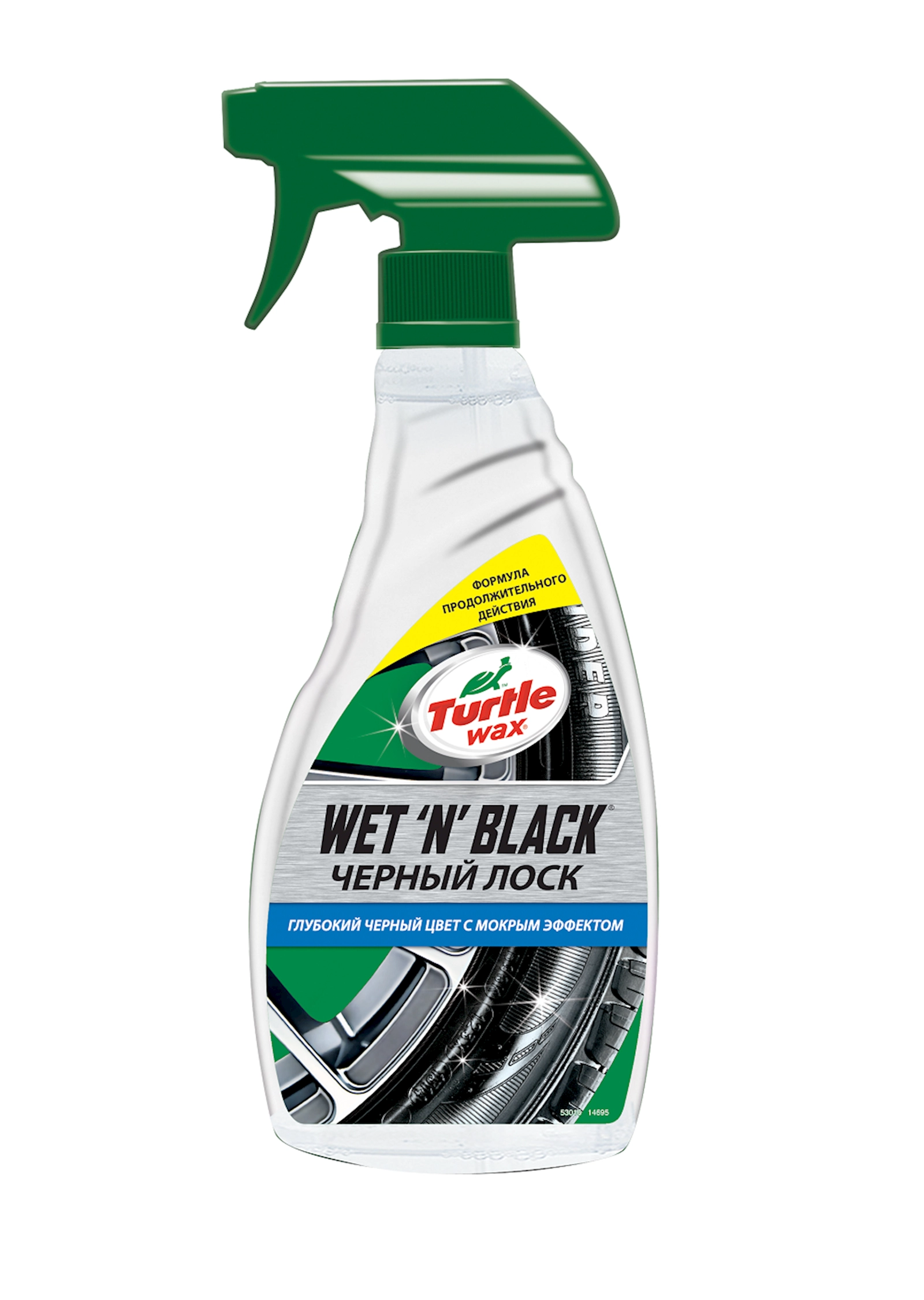 Təkər qaraldan Turtle Wax wet N black 500 ml