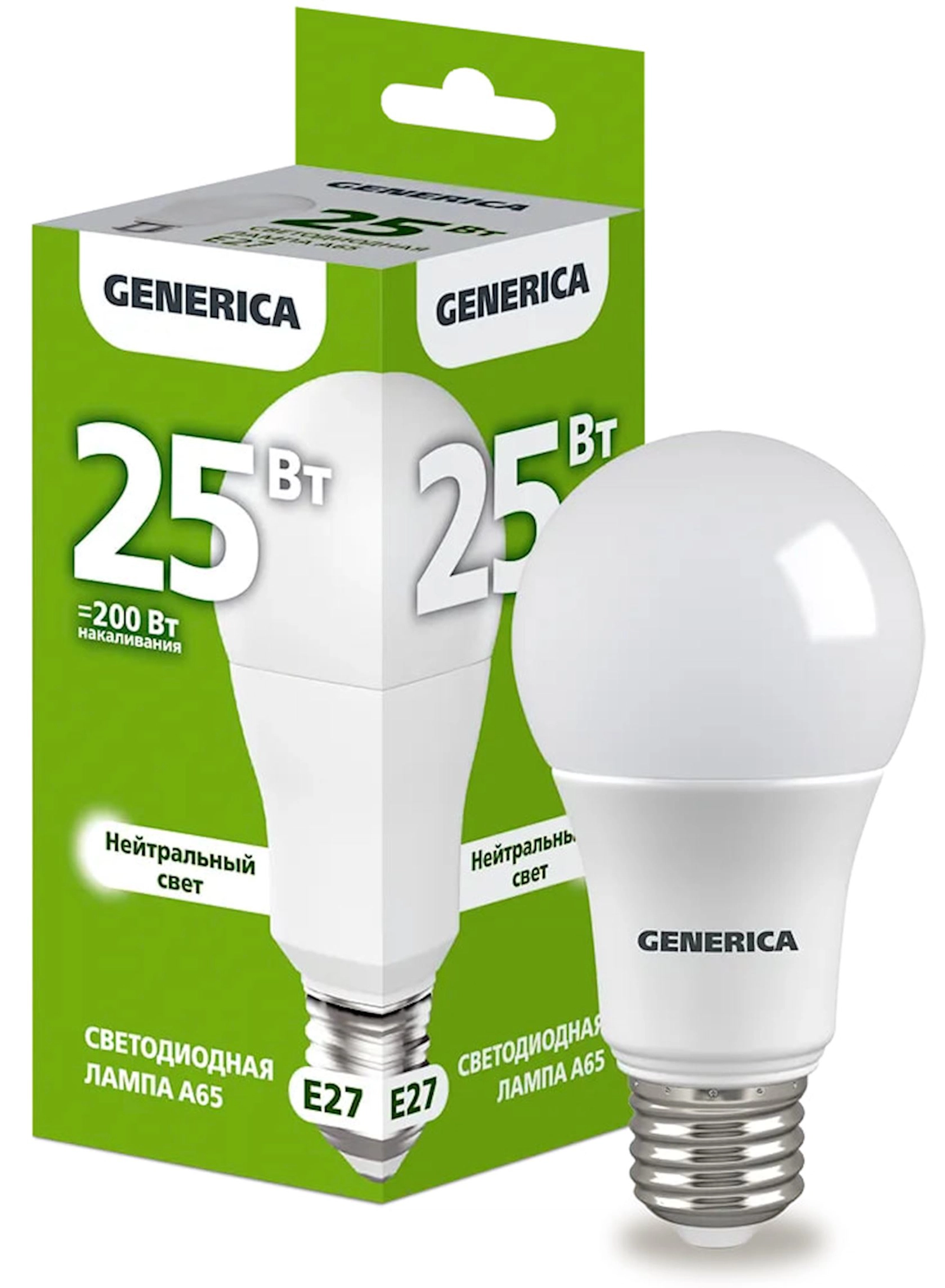 LED lampa Generica A65 E27 25W 4000K