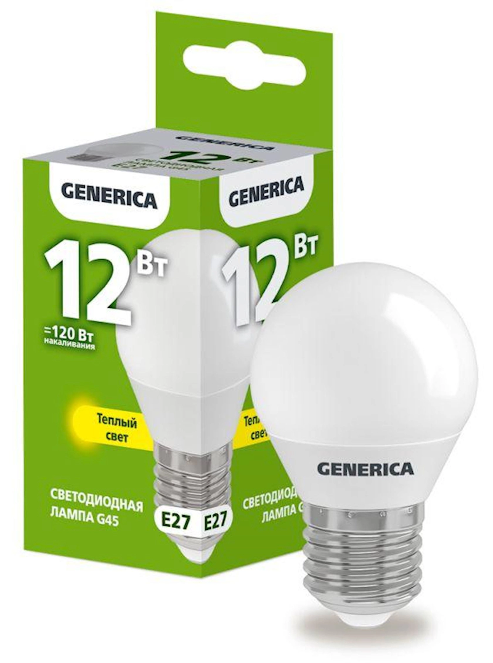 LED lampa Generica G45 E27 12W 3000K
