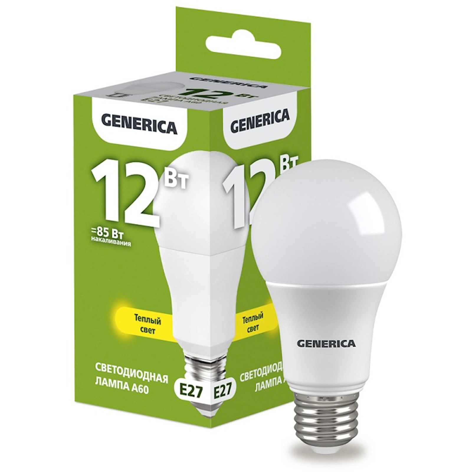 LED lampa Generica A60 E27, 12Vt, 3000K