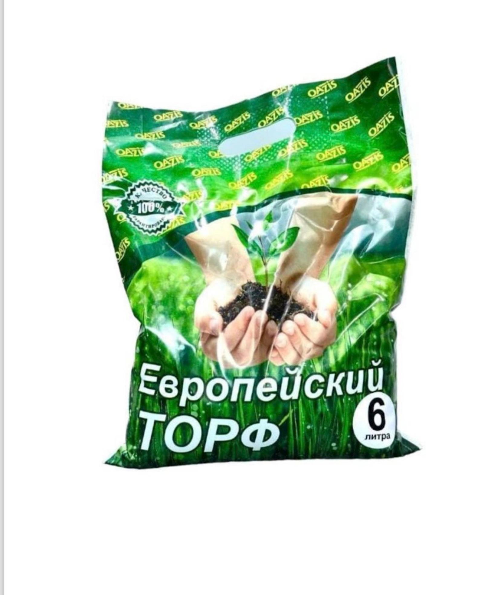 Bitkilər üçün torf Oazis Avropa 6 l