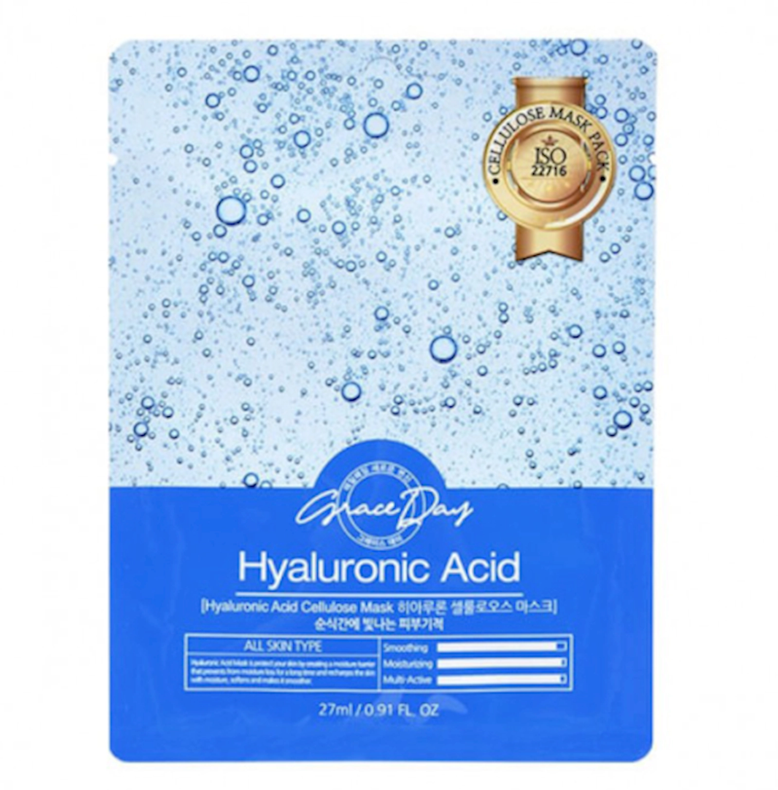 Parça maska üz üçün Grace Day Hyaluronic 27 ml