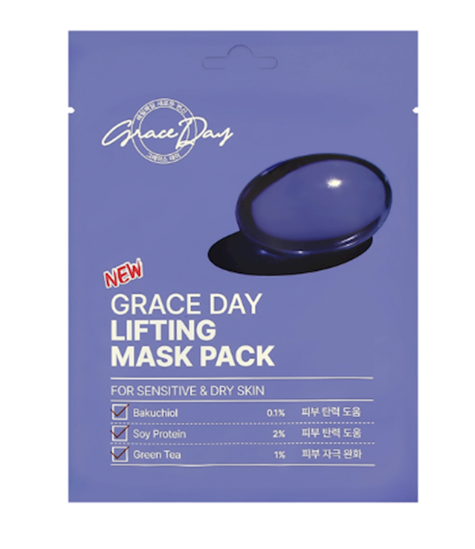 Parça maska üz üçün Grace Day Lifting, 27 ml