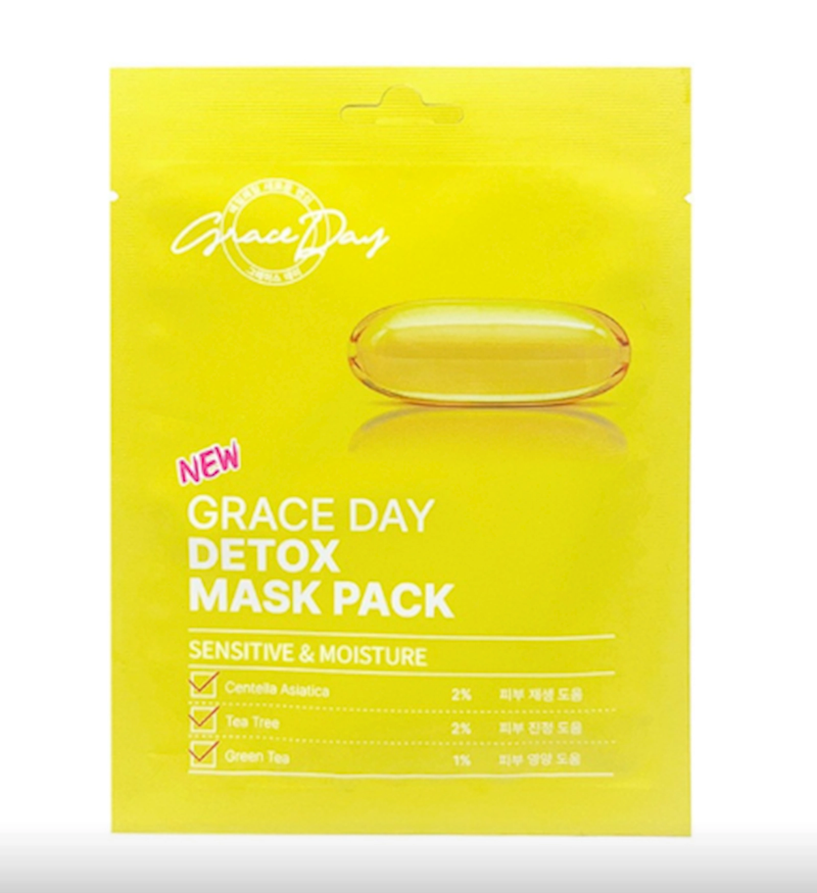 Parça maska üz üçün Grace Day Detox, 27 ml