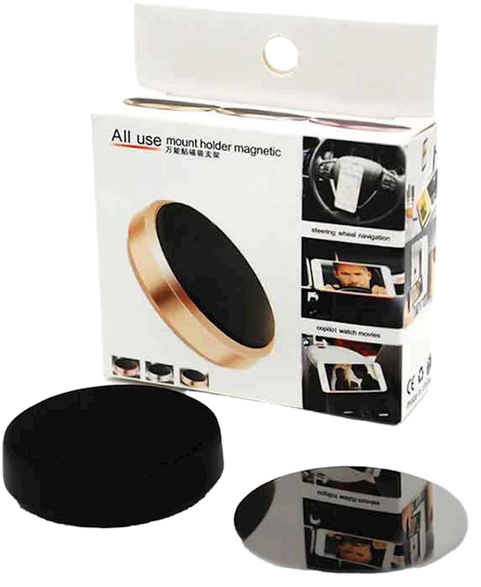Avtomobil üçün telefon tutacağı SS277