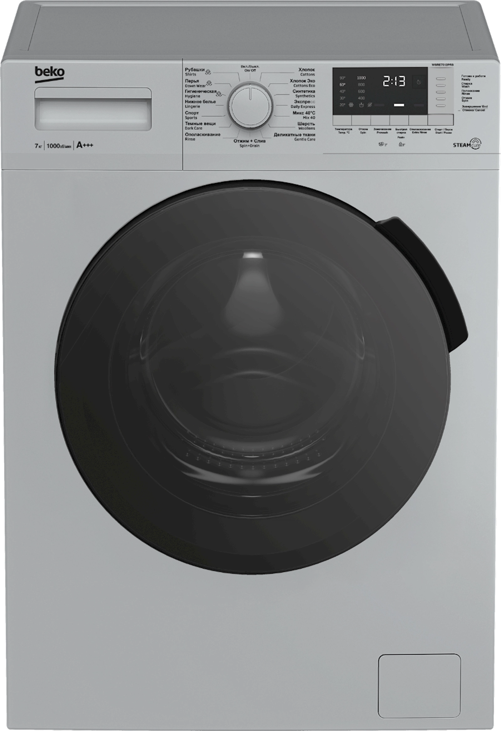 Paltaryuyan maşın Beko WSRE 7512 PRS
