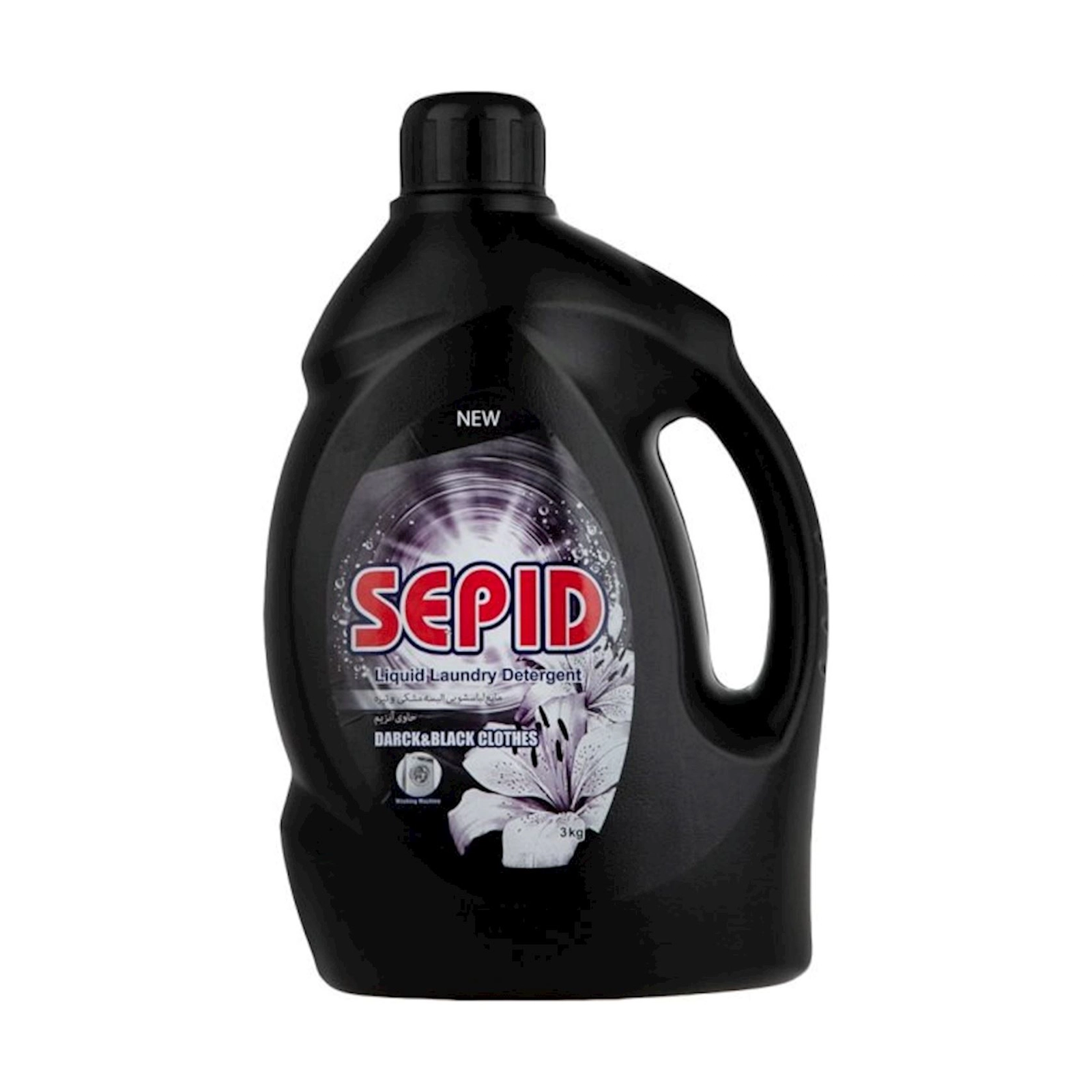 Qara və tünd rəngli paltarların yuyulması üçün maye Sepid, 3 l