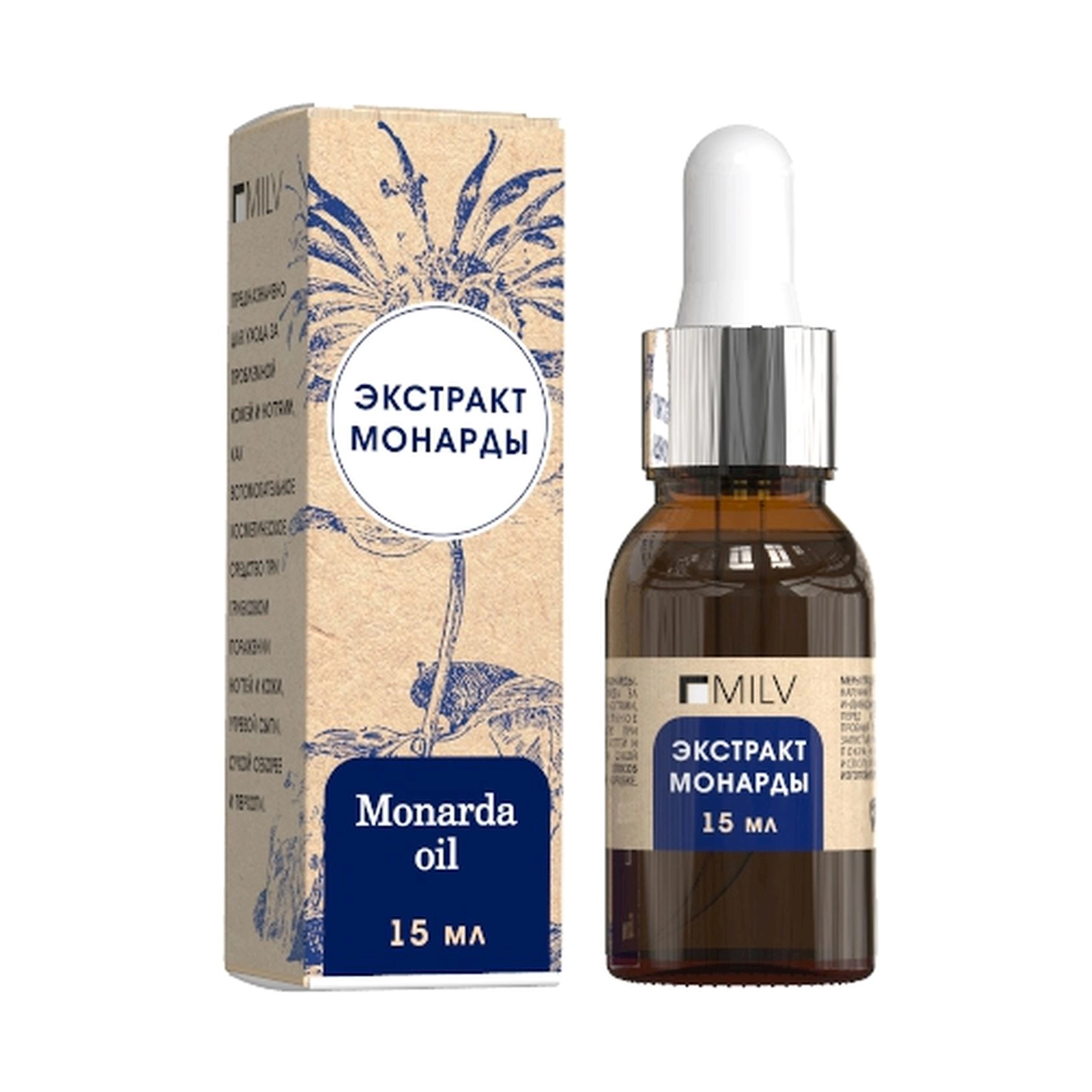 Kutikul üçün yağ Milv Monarda Oil, 15 ml
