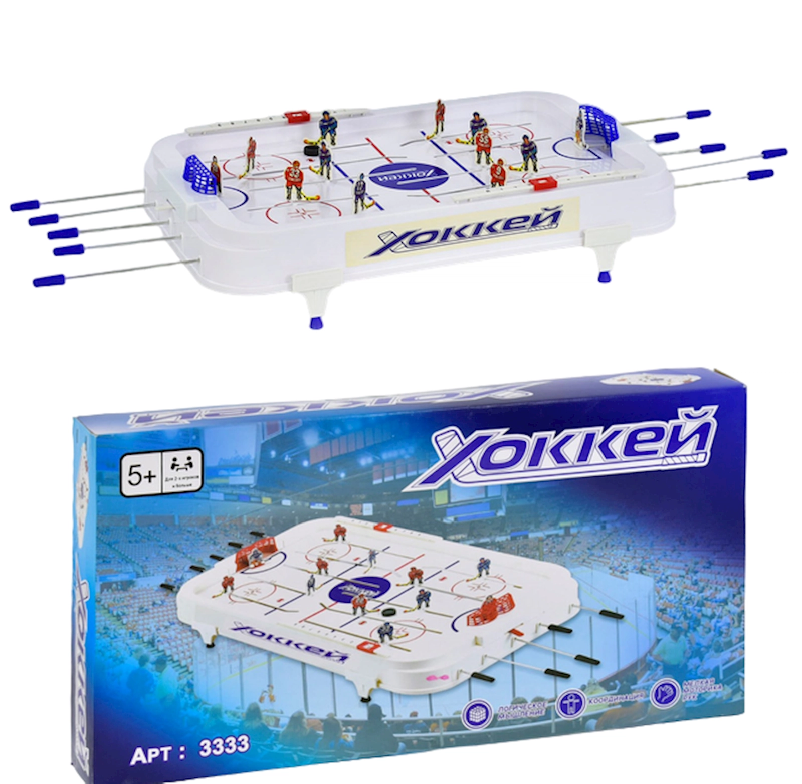 Masaüstü xokkey SportToy 3333