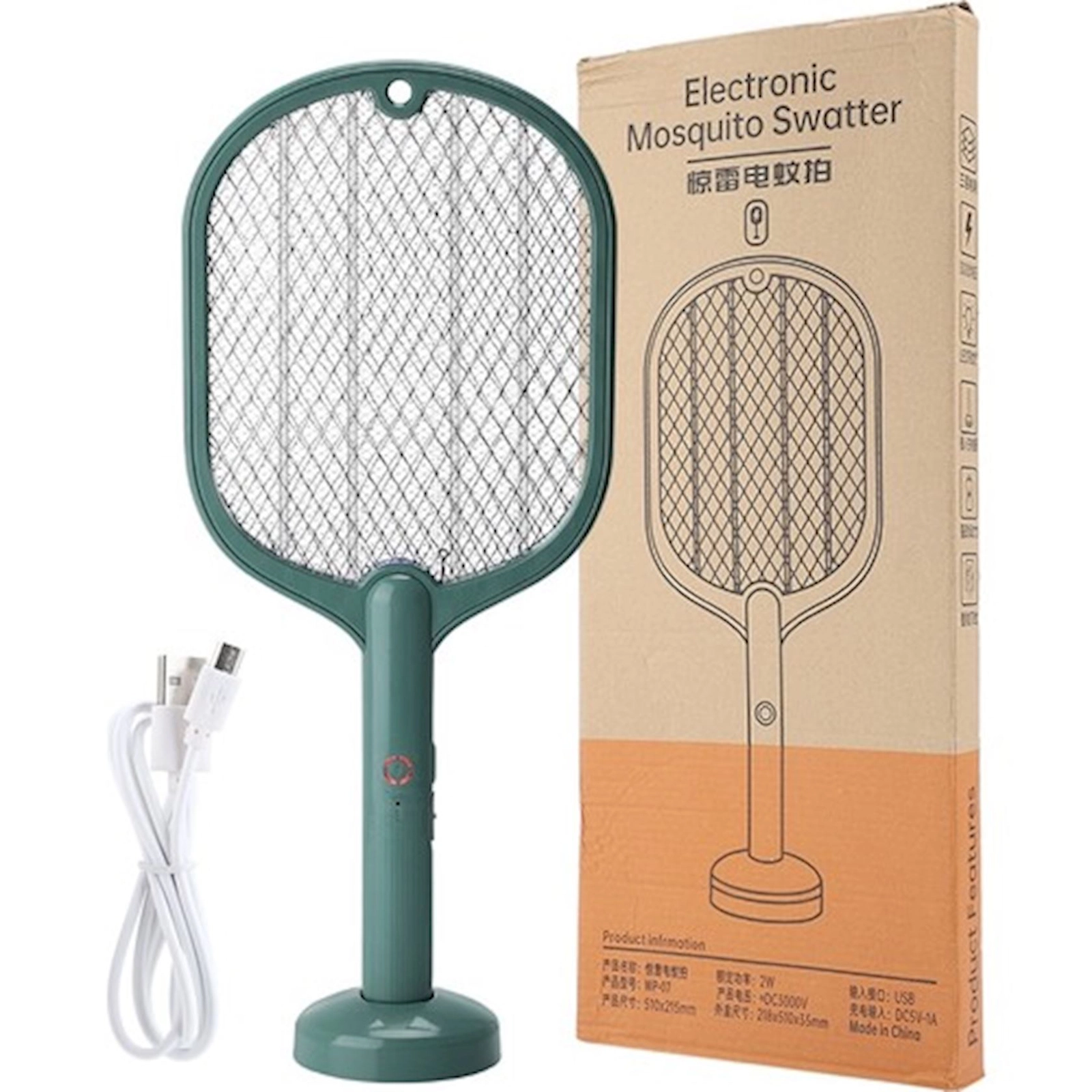 Elektrik milçəktutan UV lampalı 2in1, yaşıl