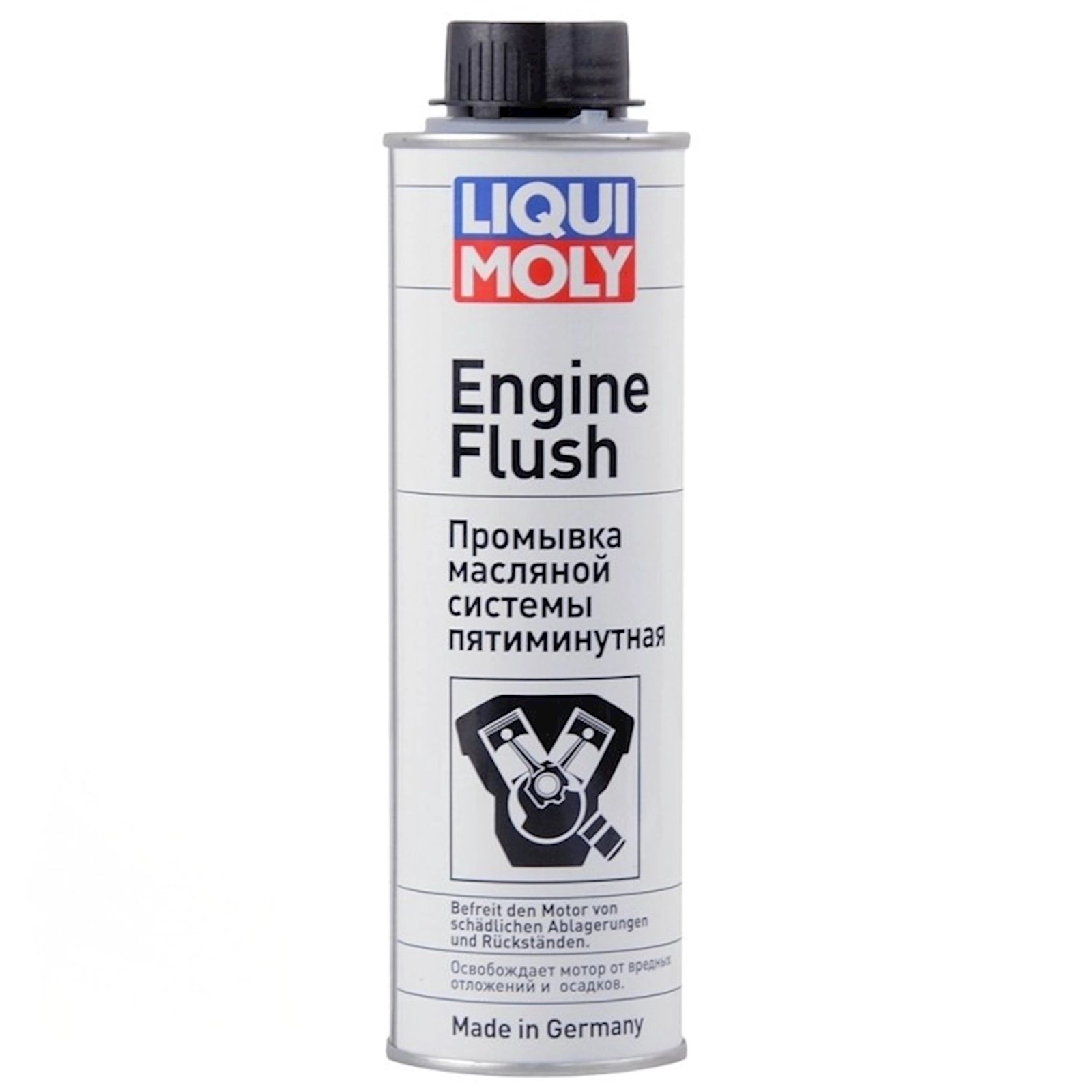 Mühərrik təmizləyicisi Liqui Moly Engine Flush 0.3L
