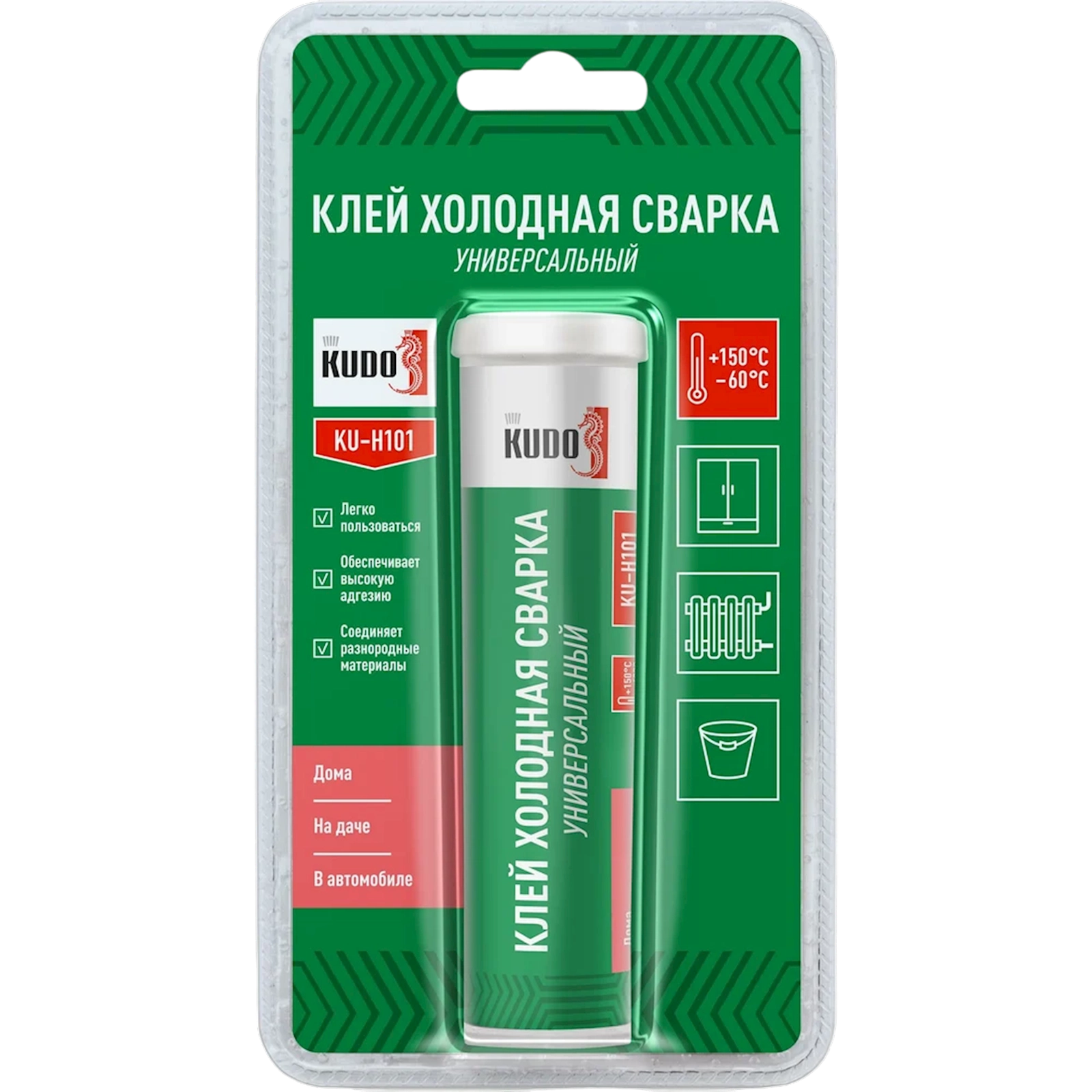 Soyuq qaynaq Kudo KU-H101, boz, 60 q