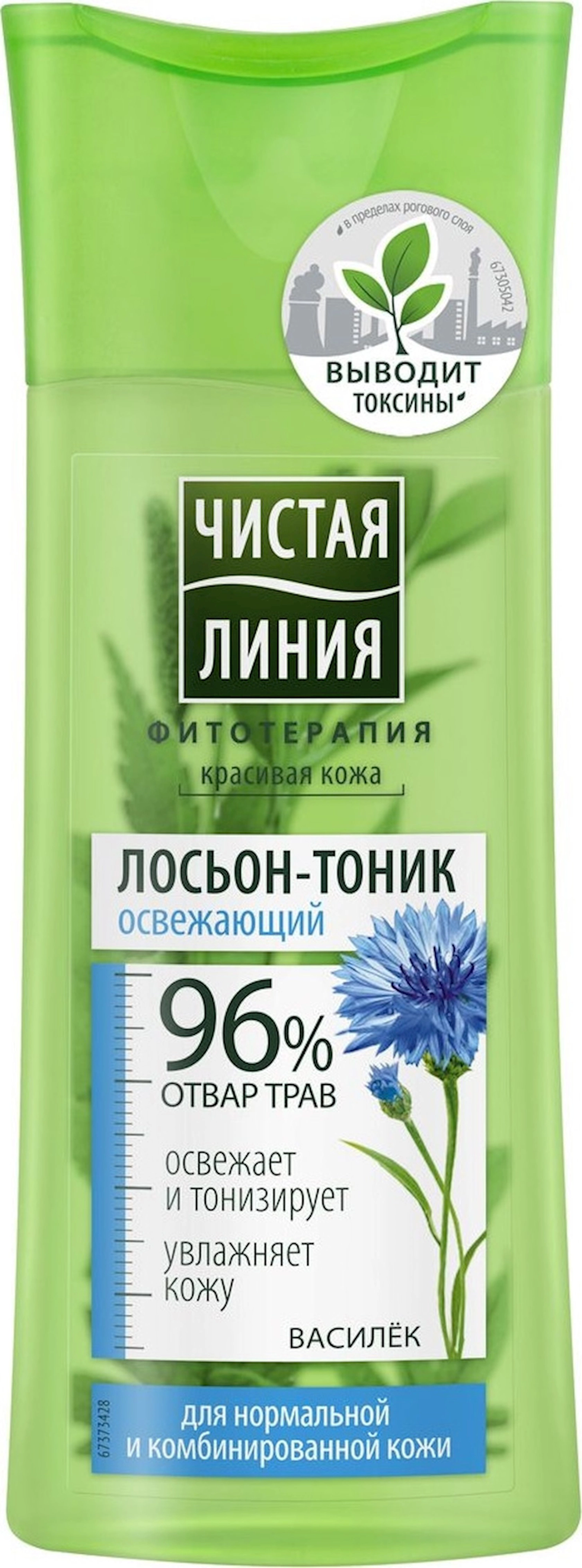 Losyon-tonik Чистая линия Peyğəmbərçiçəyi 100 ml