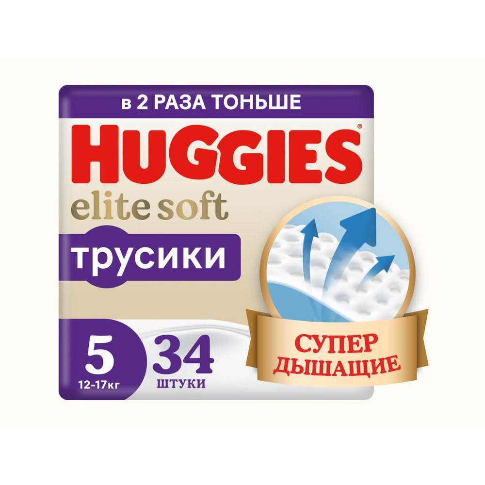 Uşaq bezləri Huggies Elite Soft 5 12-17 kq 34 əd