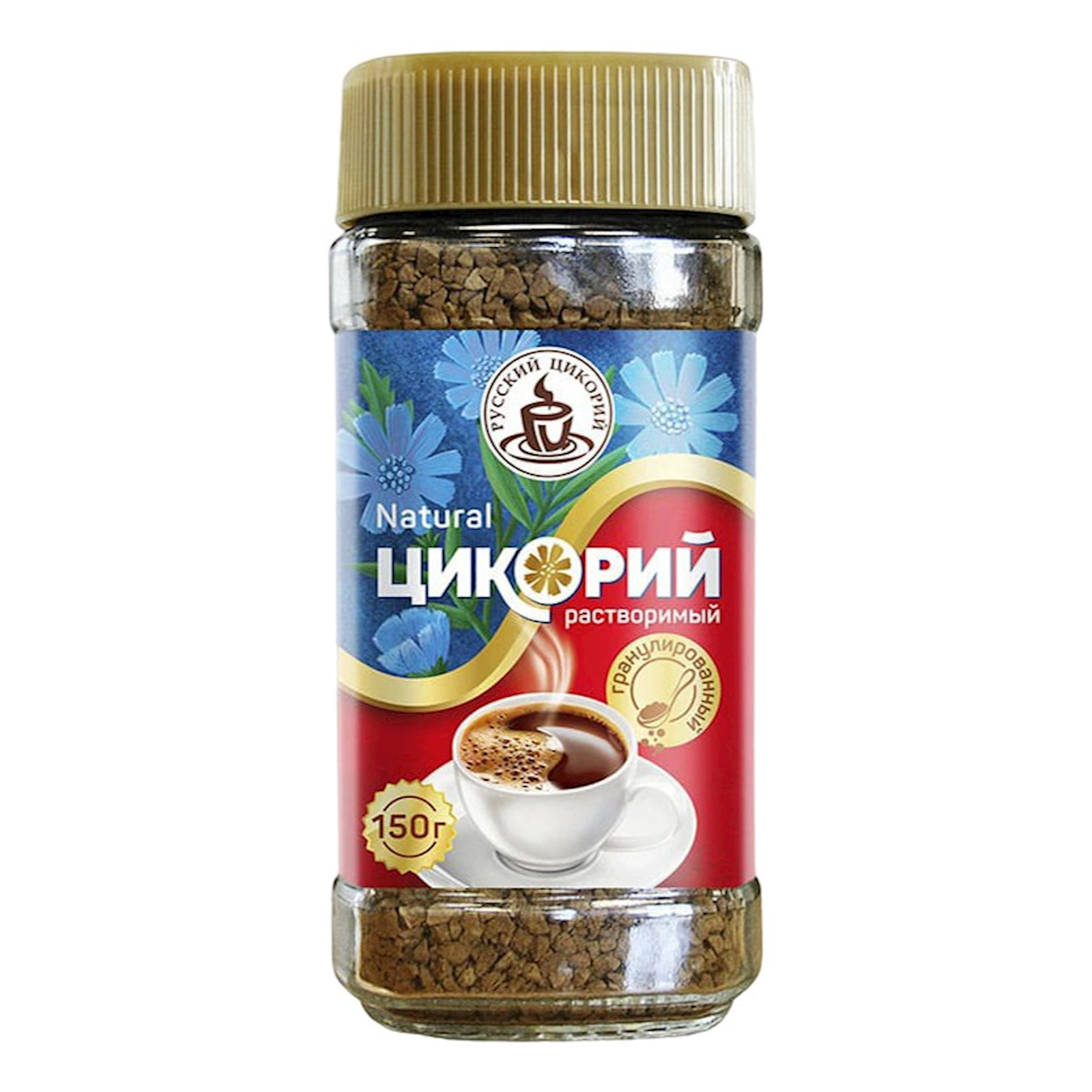 Həll olunan kasnı Русский Цикорий, təbii, 150 q