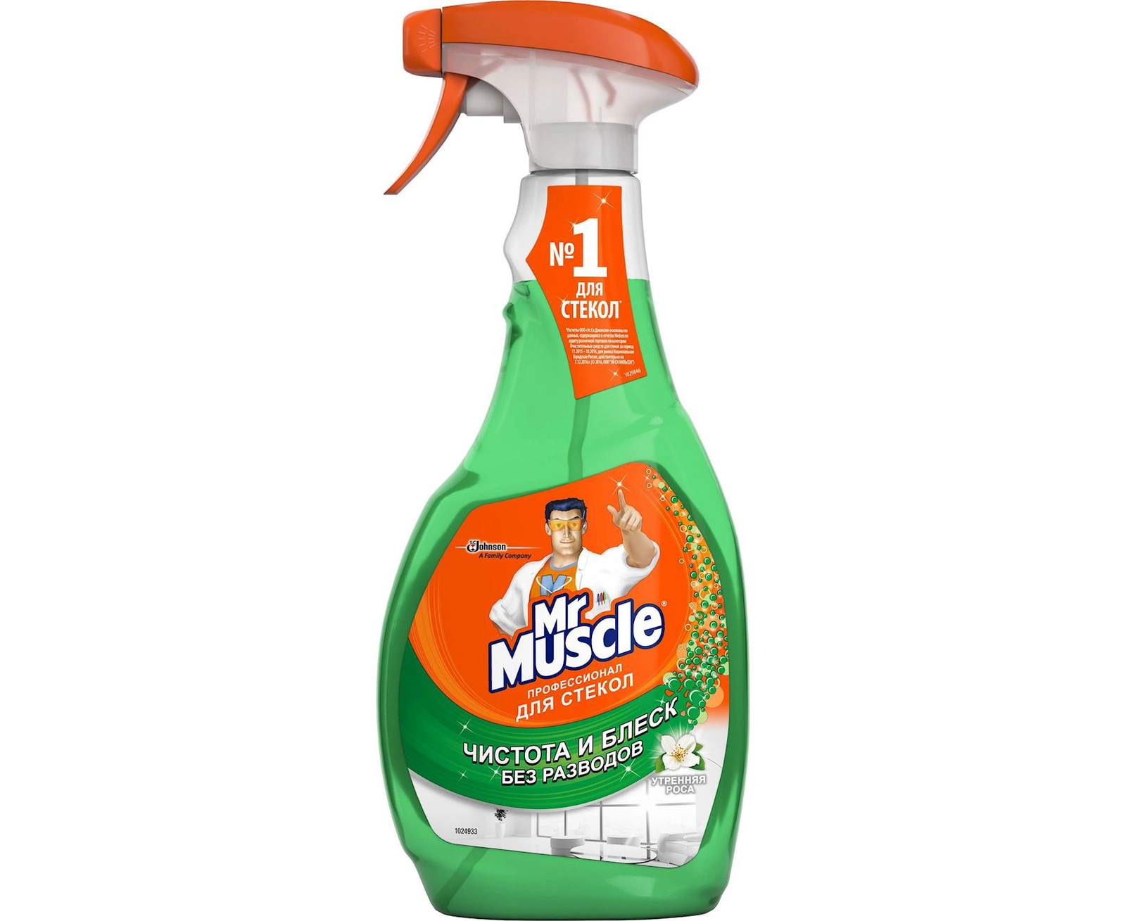 Şüşə yumaq üçün sprey Mr.Muscle Чистота и Блеск без Разводов Утренняя роса, 530 ml