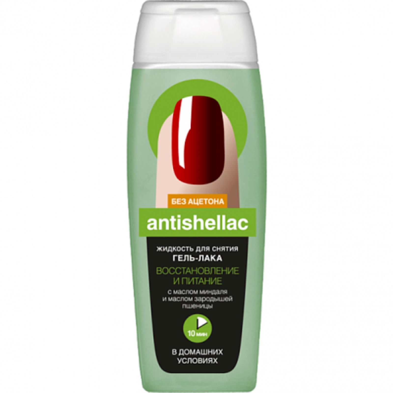 Dırnaq boyasının silinməsi üçün mayə Фитокосметик Antishellac Asetonsuz Badəm Yağı ilə 110 ml