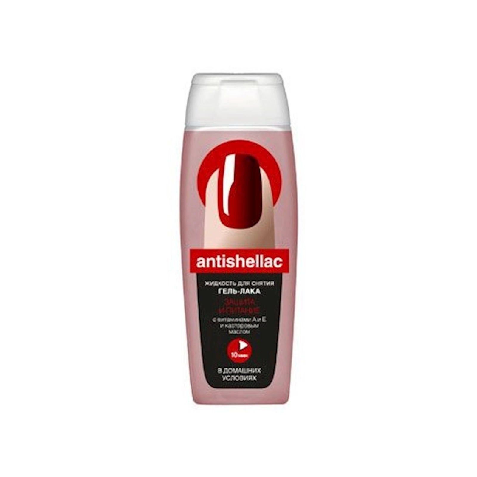 Dırnaq boyasının silinməsi üçün mayə Фитокосметик Antishellac Müdafiə və Qidalandırma 110 ml