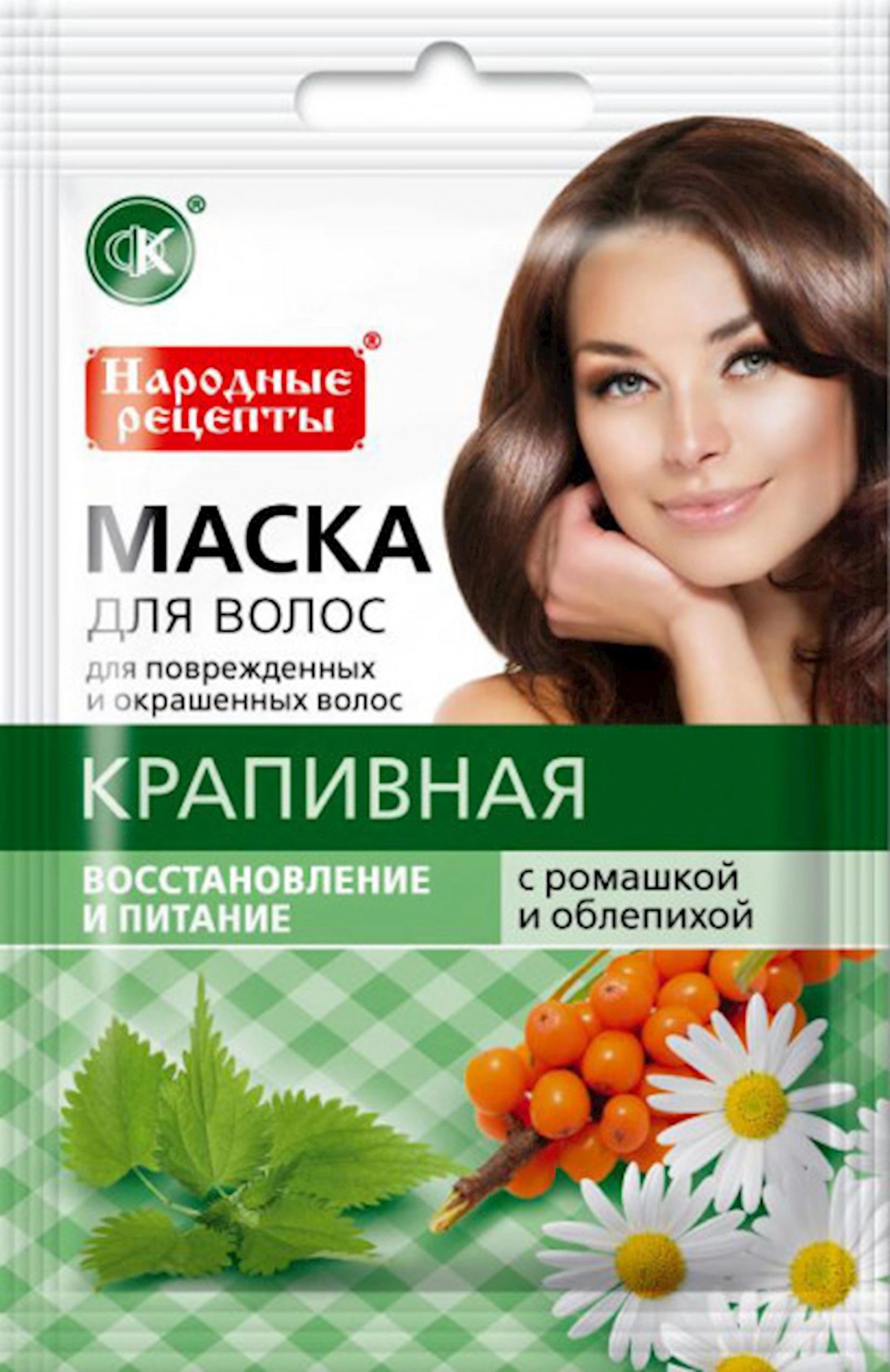 Saç maskası Фитокосметик Gicitkənli çobanyastığı və çaytikanı ilə 30 ml